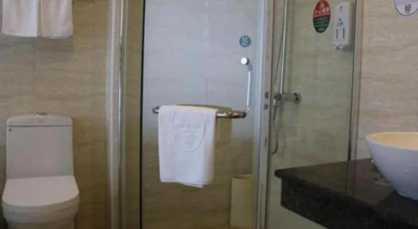 GreenTree Inn Yancheng Xiangshui Bus Station Express Hotel