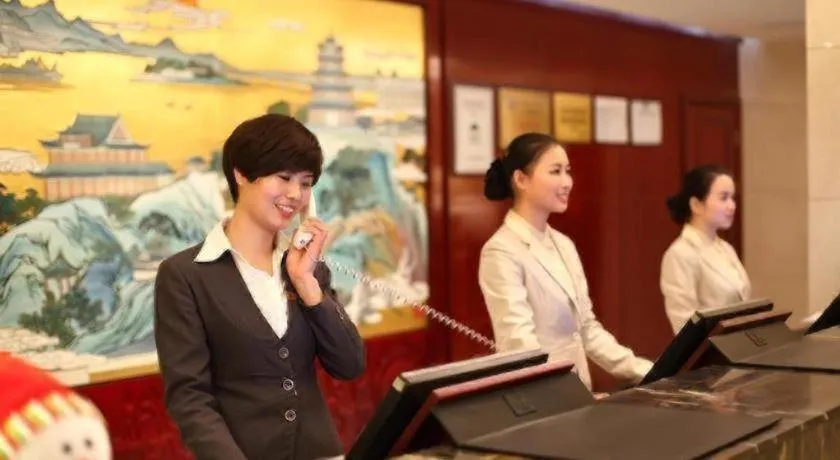 Chutian Guangdong International Hotel