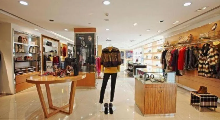 Chutian Guangdong International Hotel