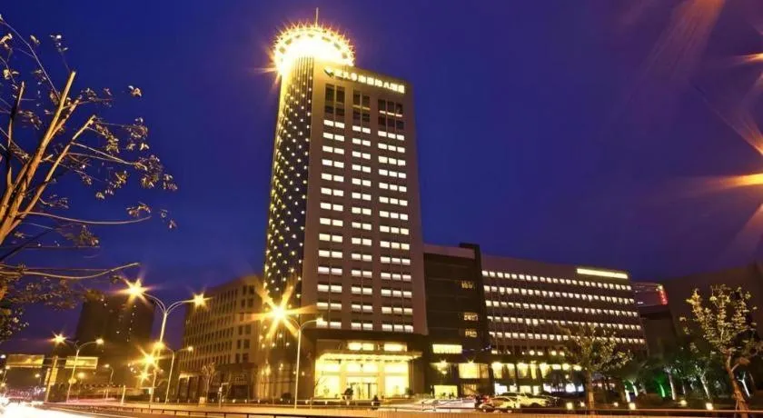 Chutian Guangdong International Hotel