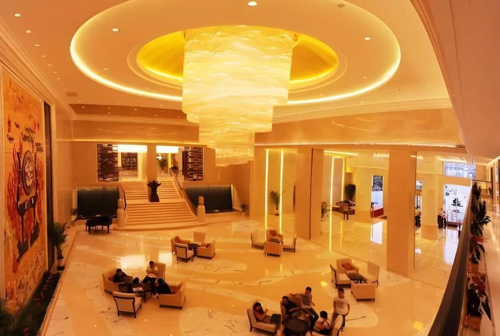 Chutian Guangdong International Hotel