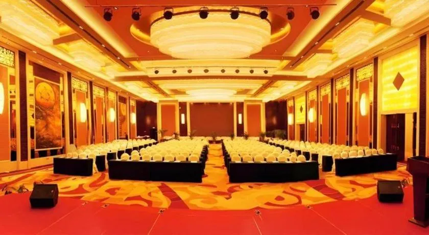 Chutian Guangdong International Hotel