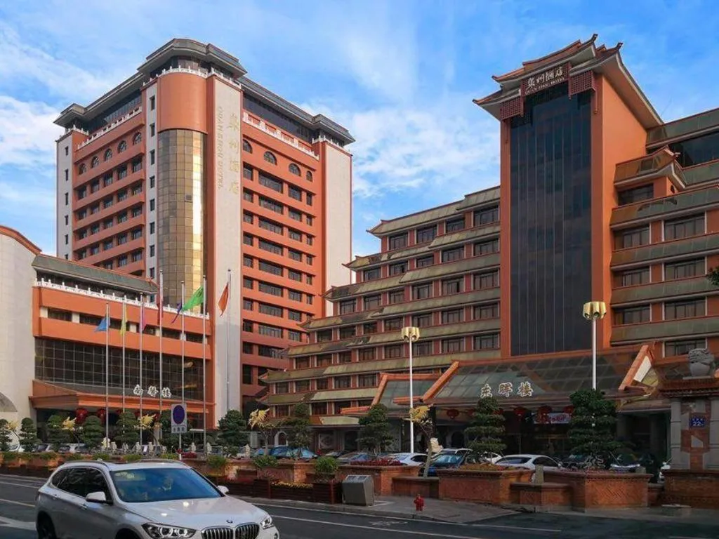 Quanzhou Hotel