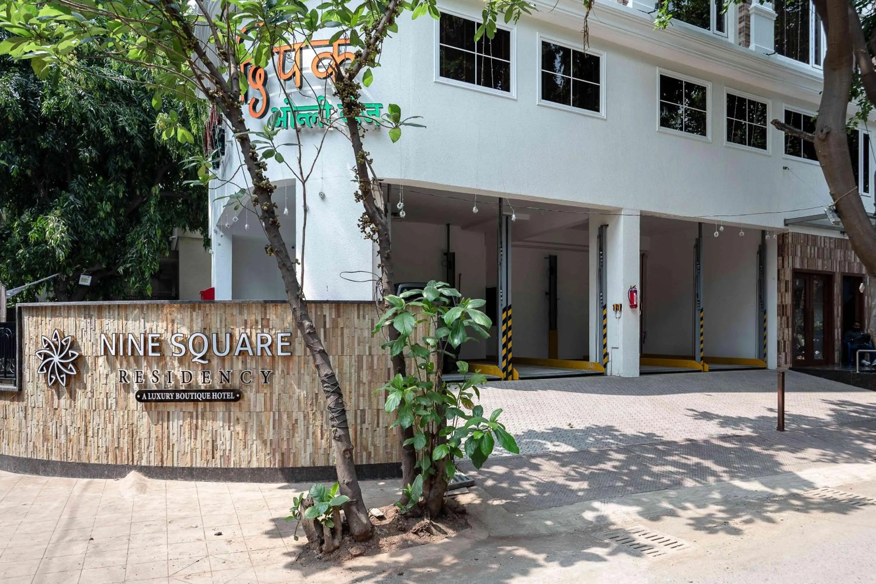 Property building in Nine Square Residency