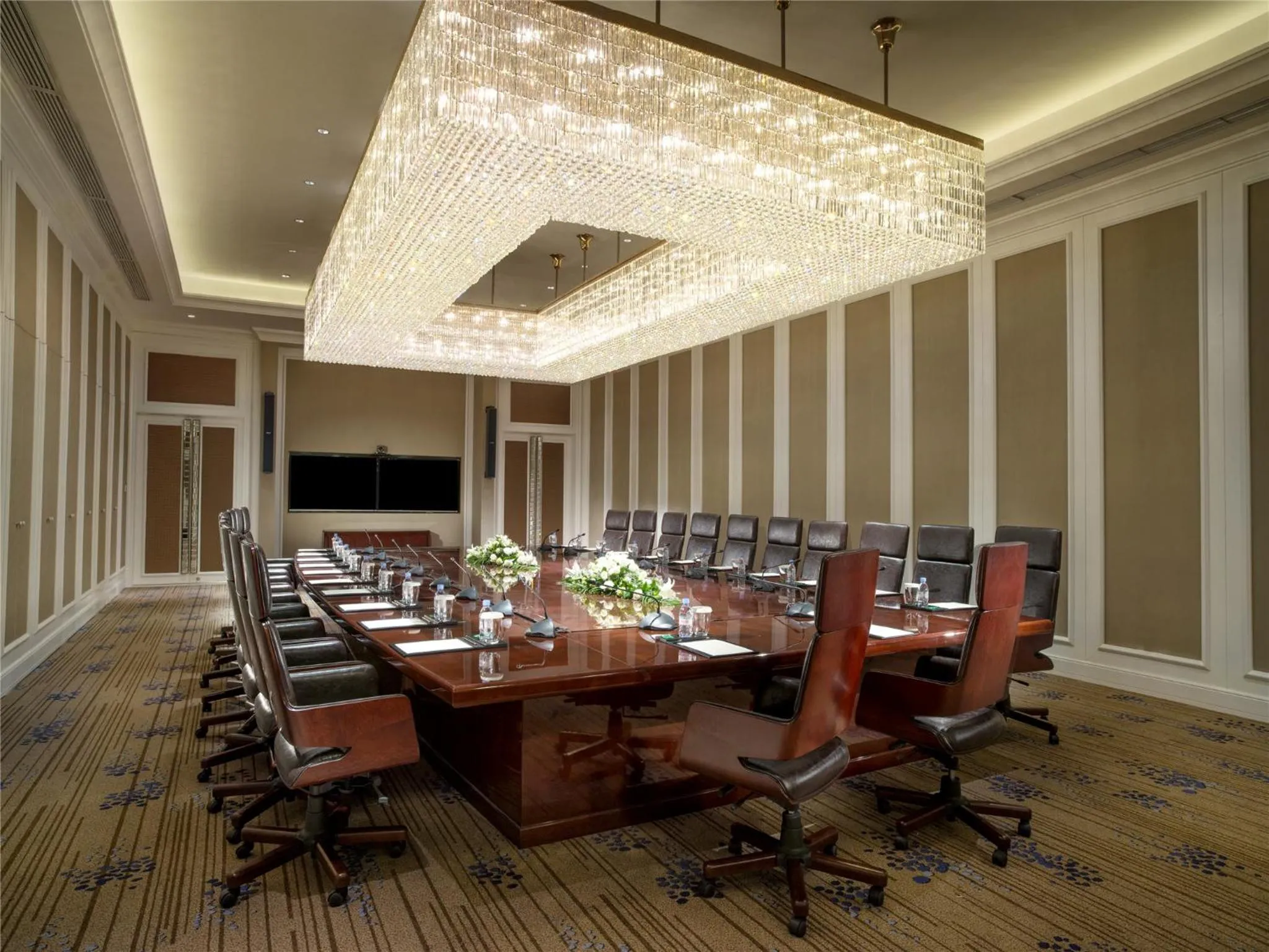 Business facilities in Sofitel Xining