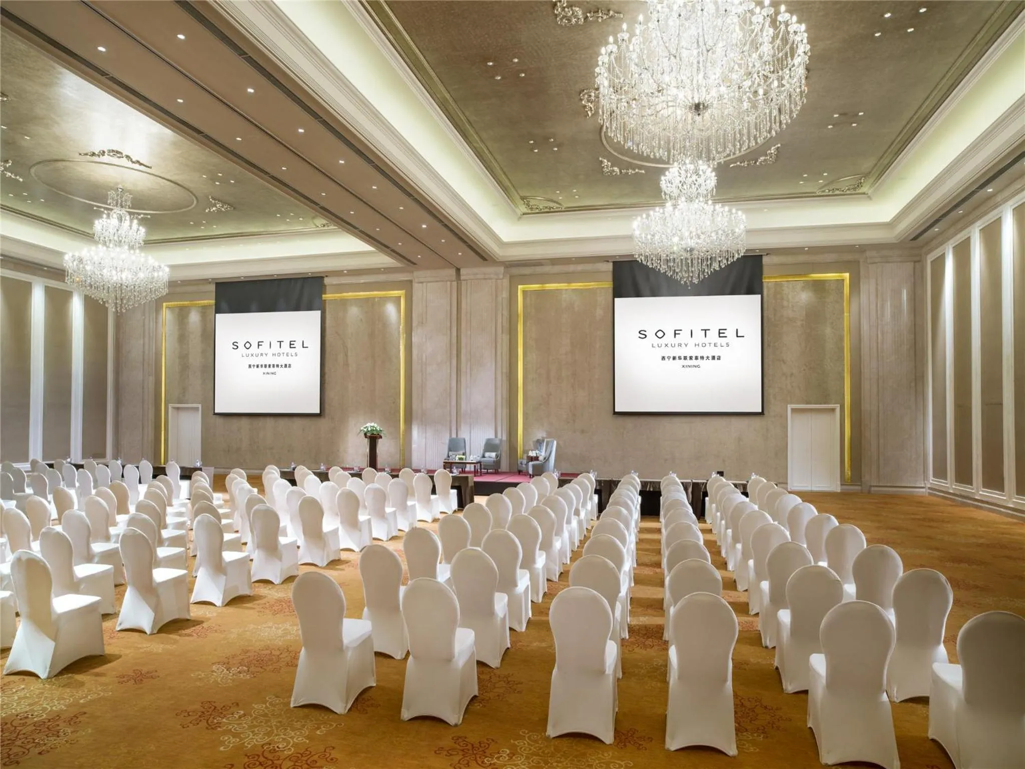 Business facilities in Sofitel Xining