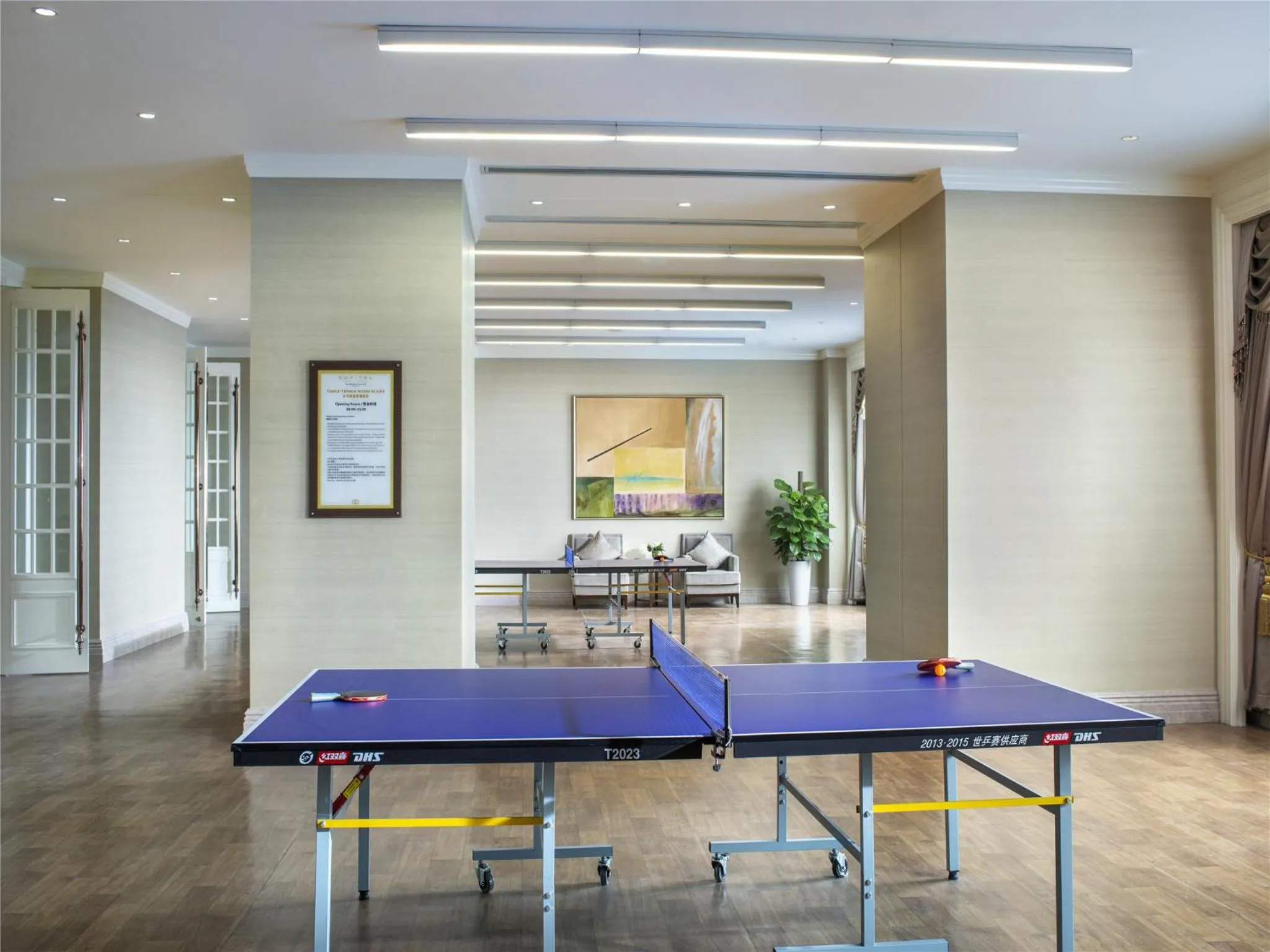 Fitness centre/facilities in Sofitel Xining