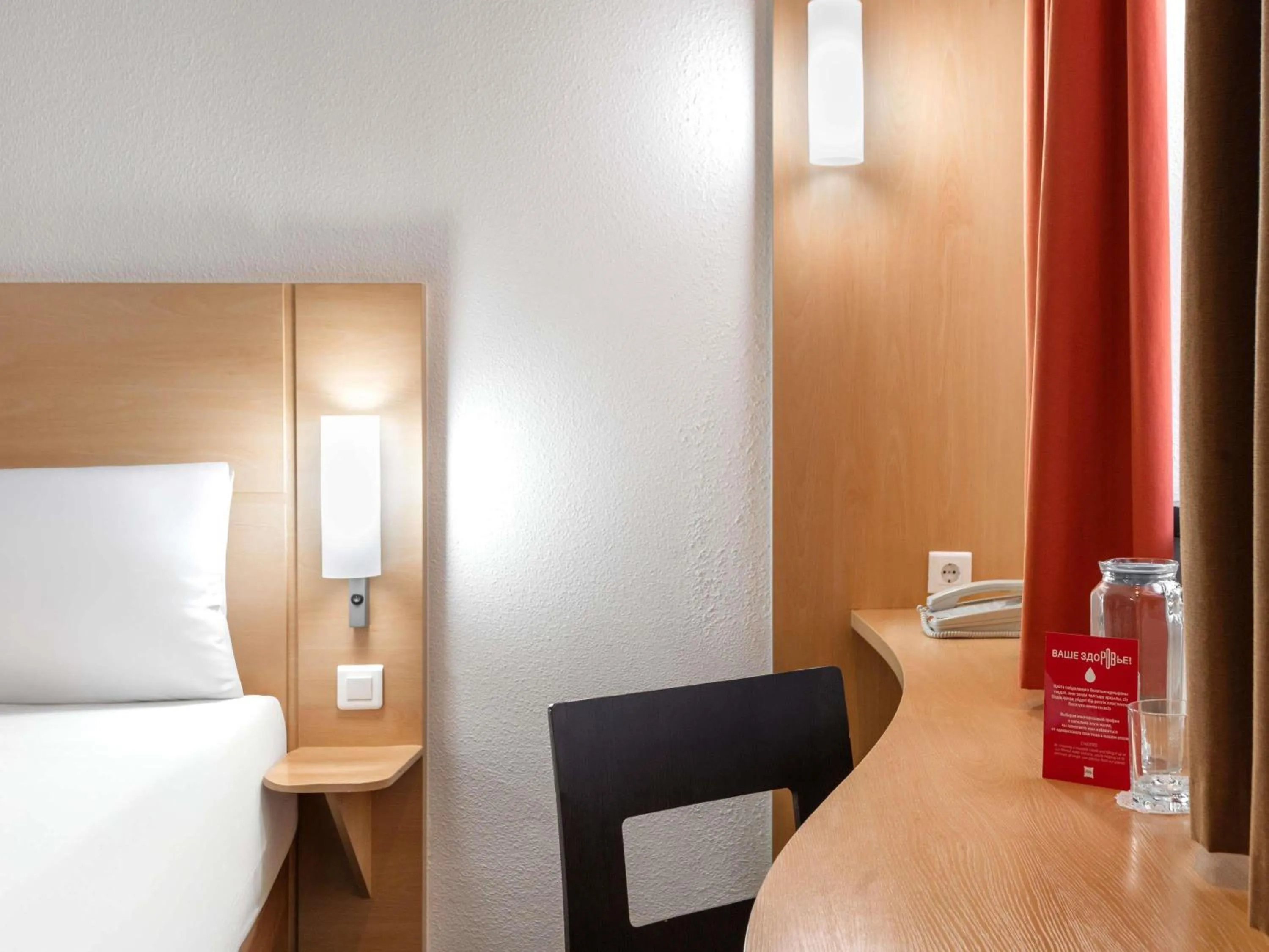 Bedroom, Bed in Ibis Astana