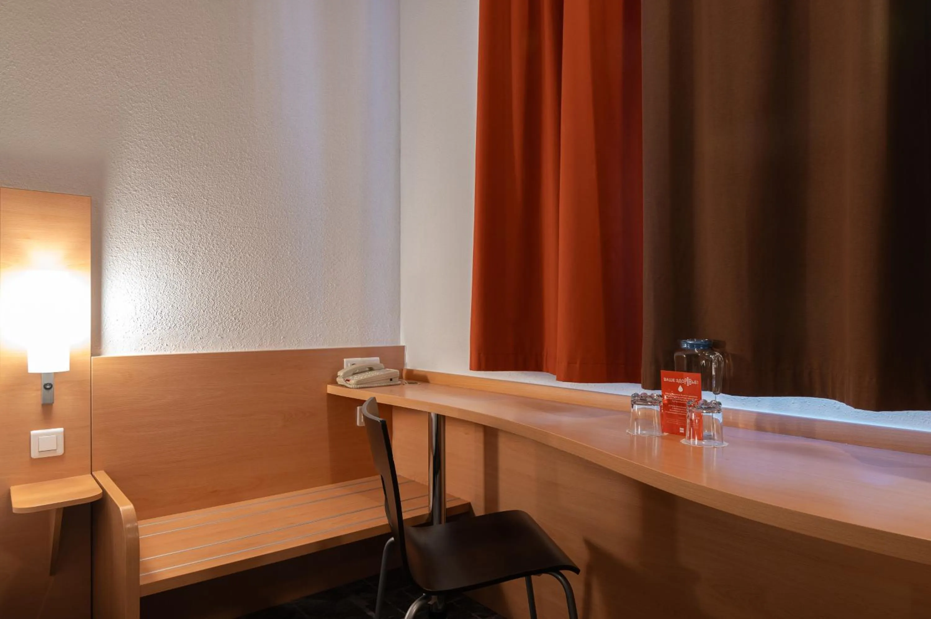 hair dresser in Ibis Astana