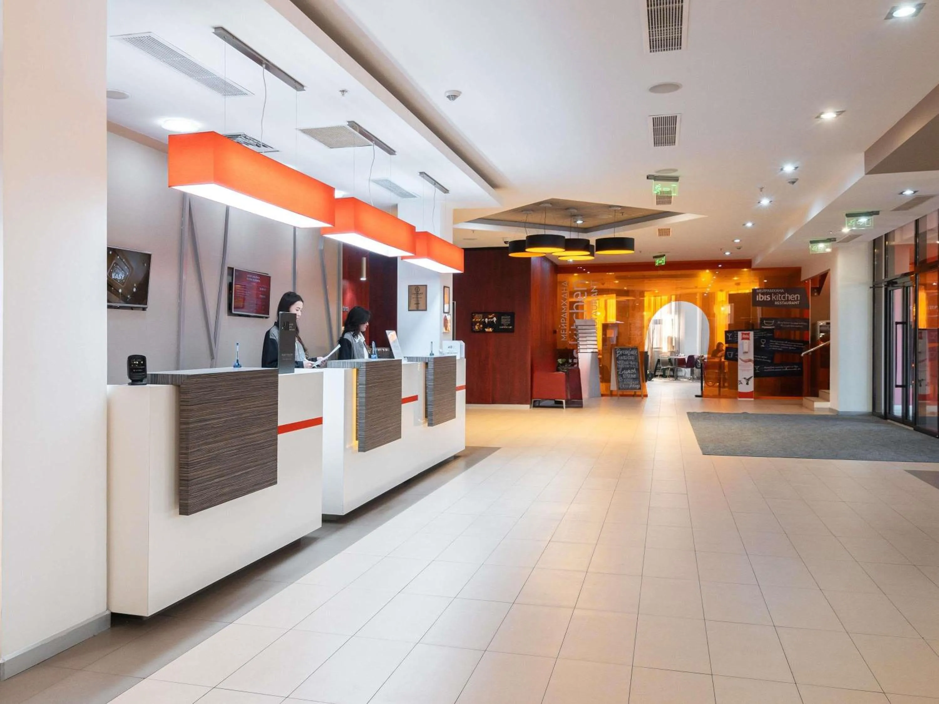 Property building in Ibis Astana