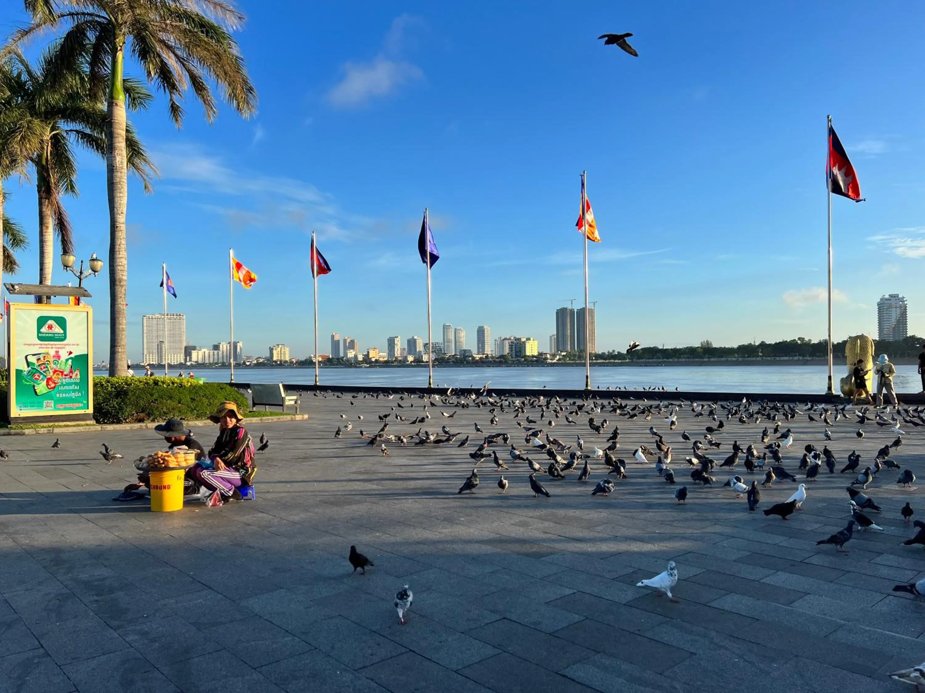 Nearby landmark in Asiban Quay Boutique Hotel