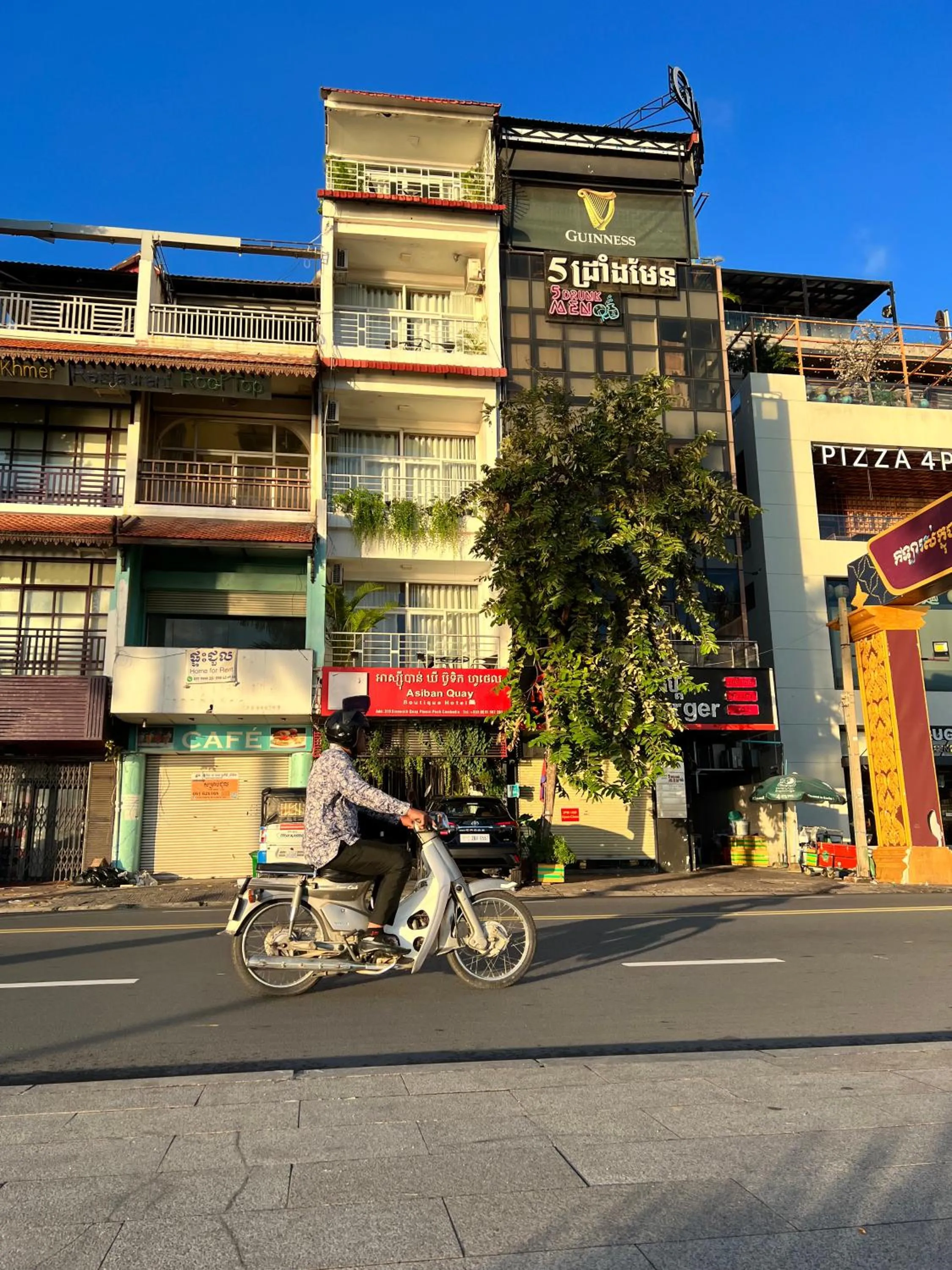View (from property/room) in Asiban Quay Boutique Hotel