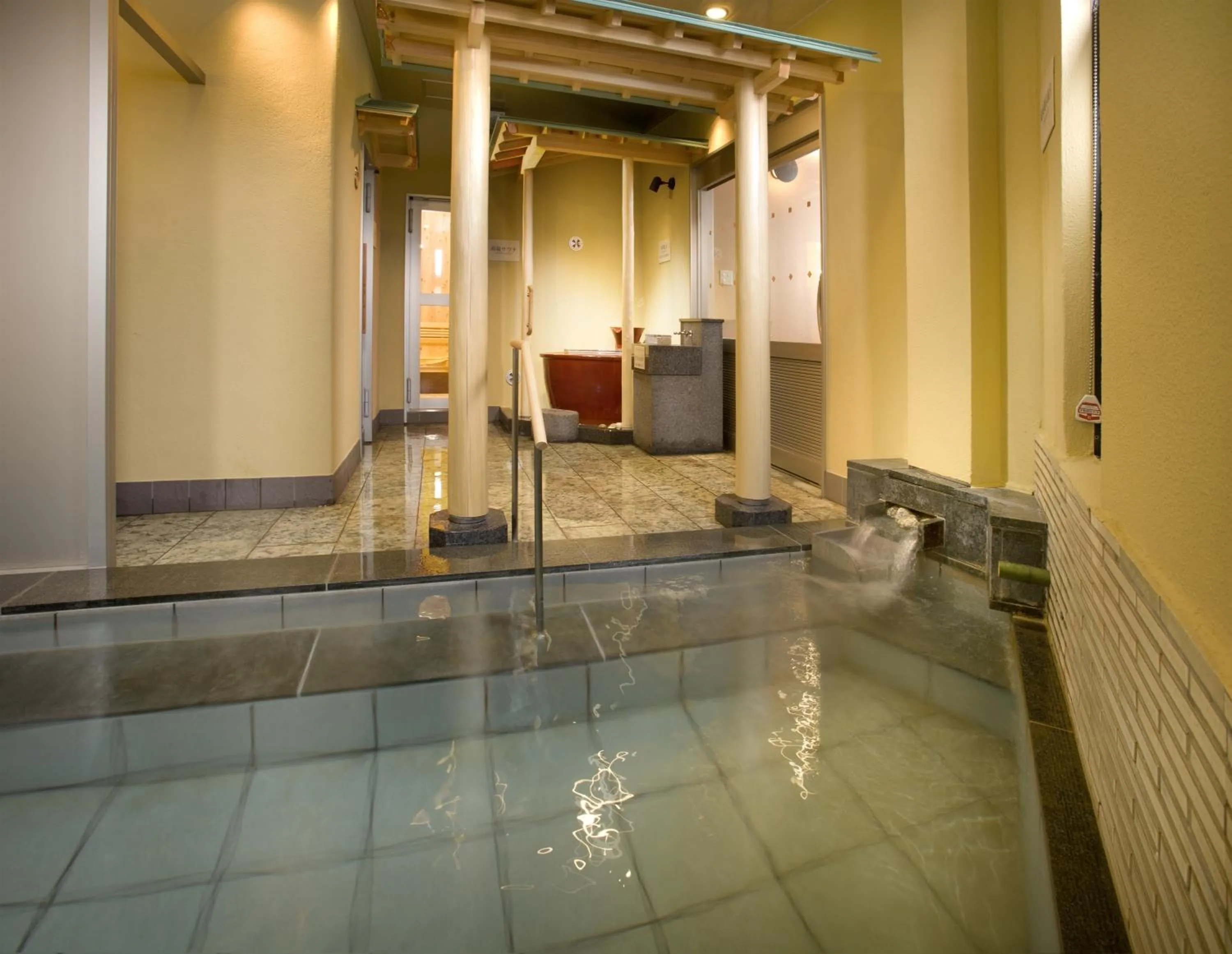 Public Bath in Maruei