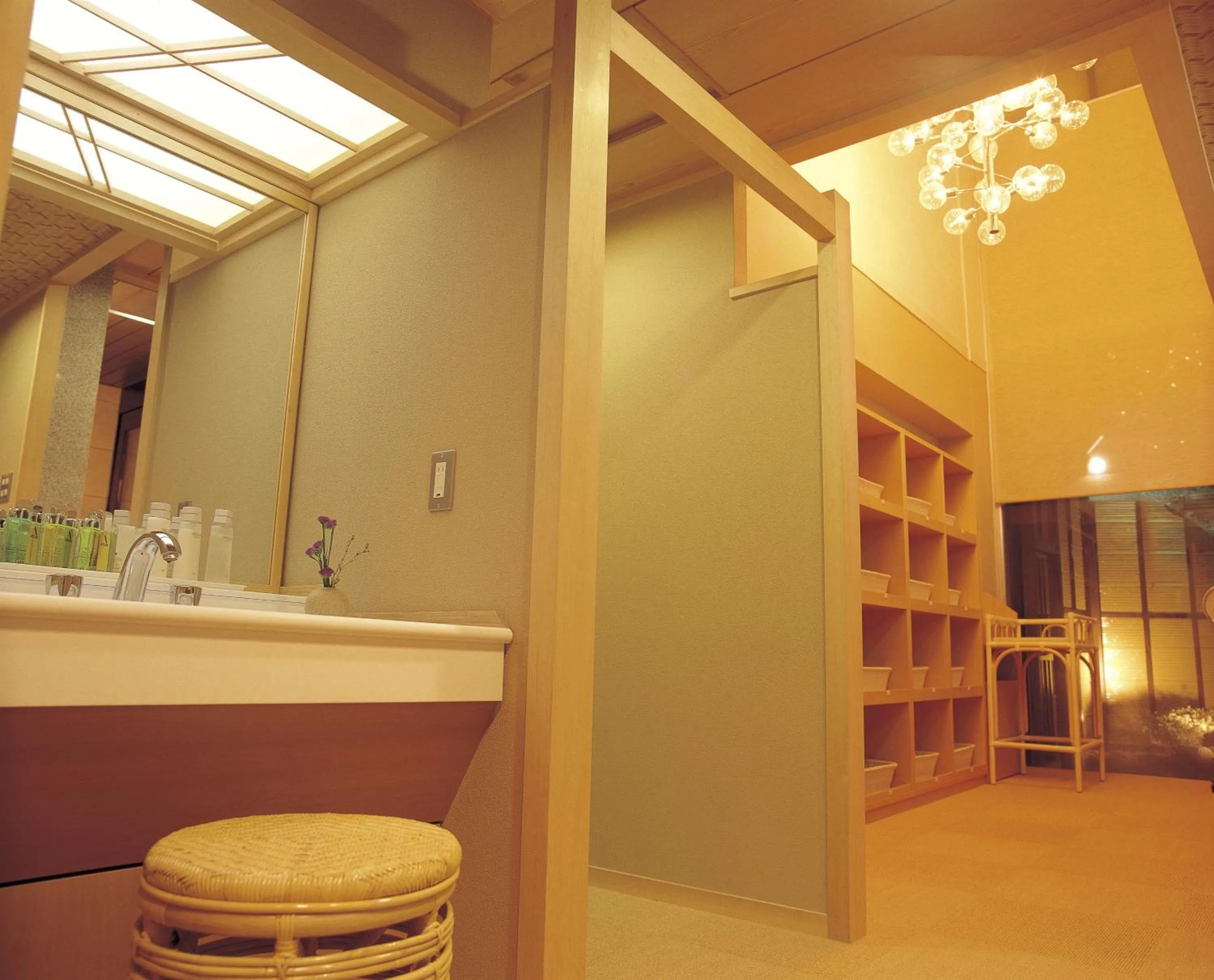 Public Bath in Maruei