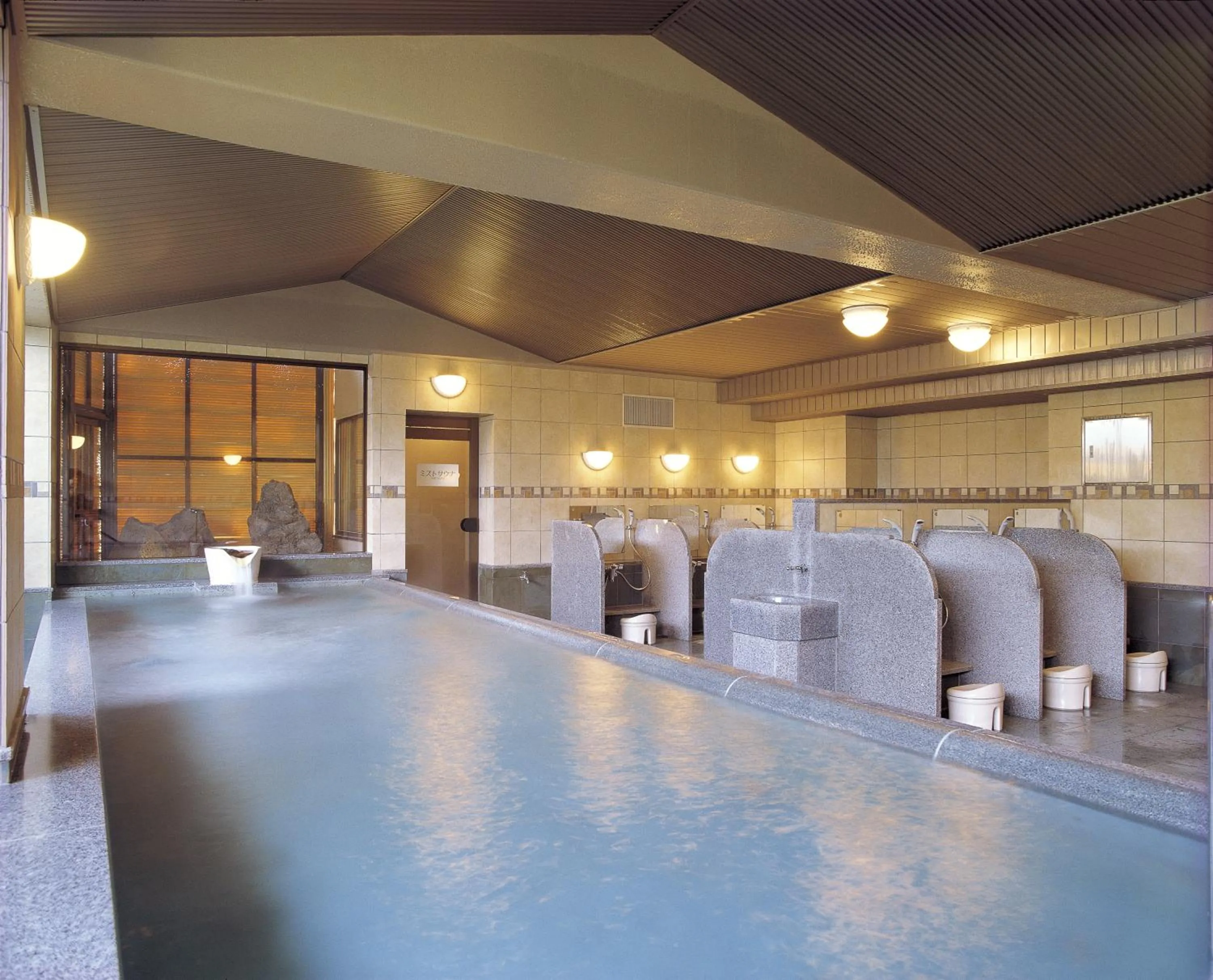 Hot Spring Bath in Maruei