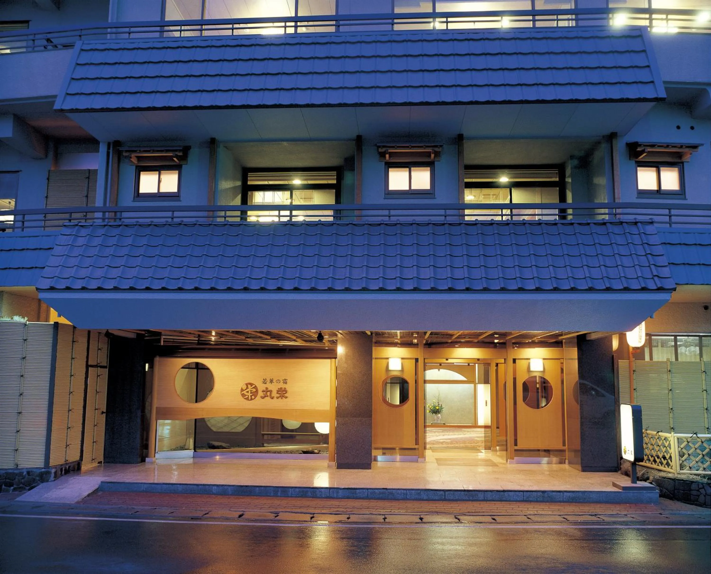 Facade/entrance in Maruei