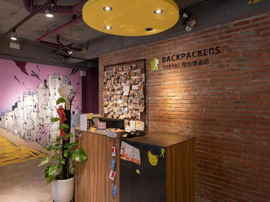 Facade/entrance in Backpackers Hostel - Ximen