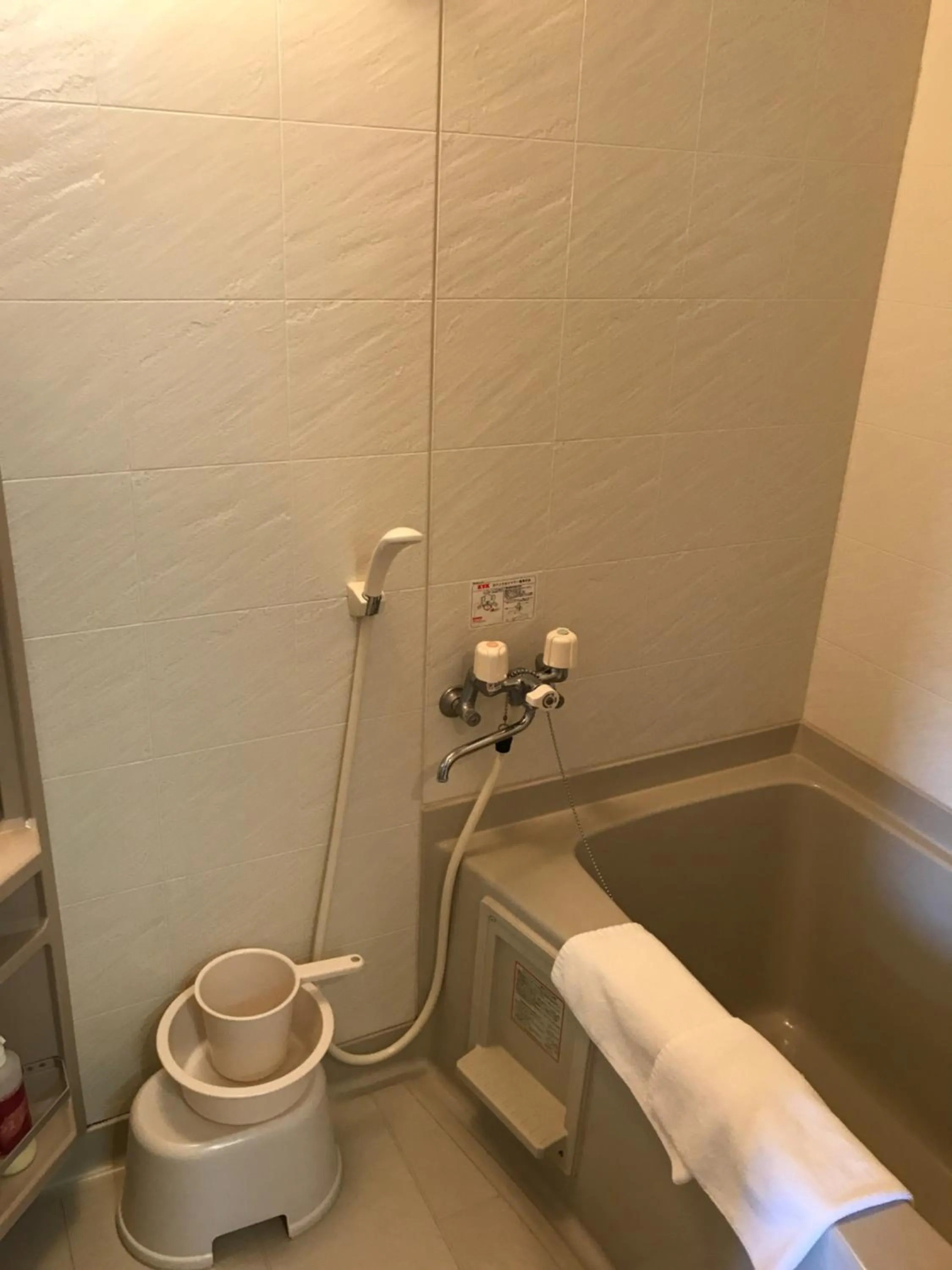 Photo of the whole room in Hotel Muroran Hills