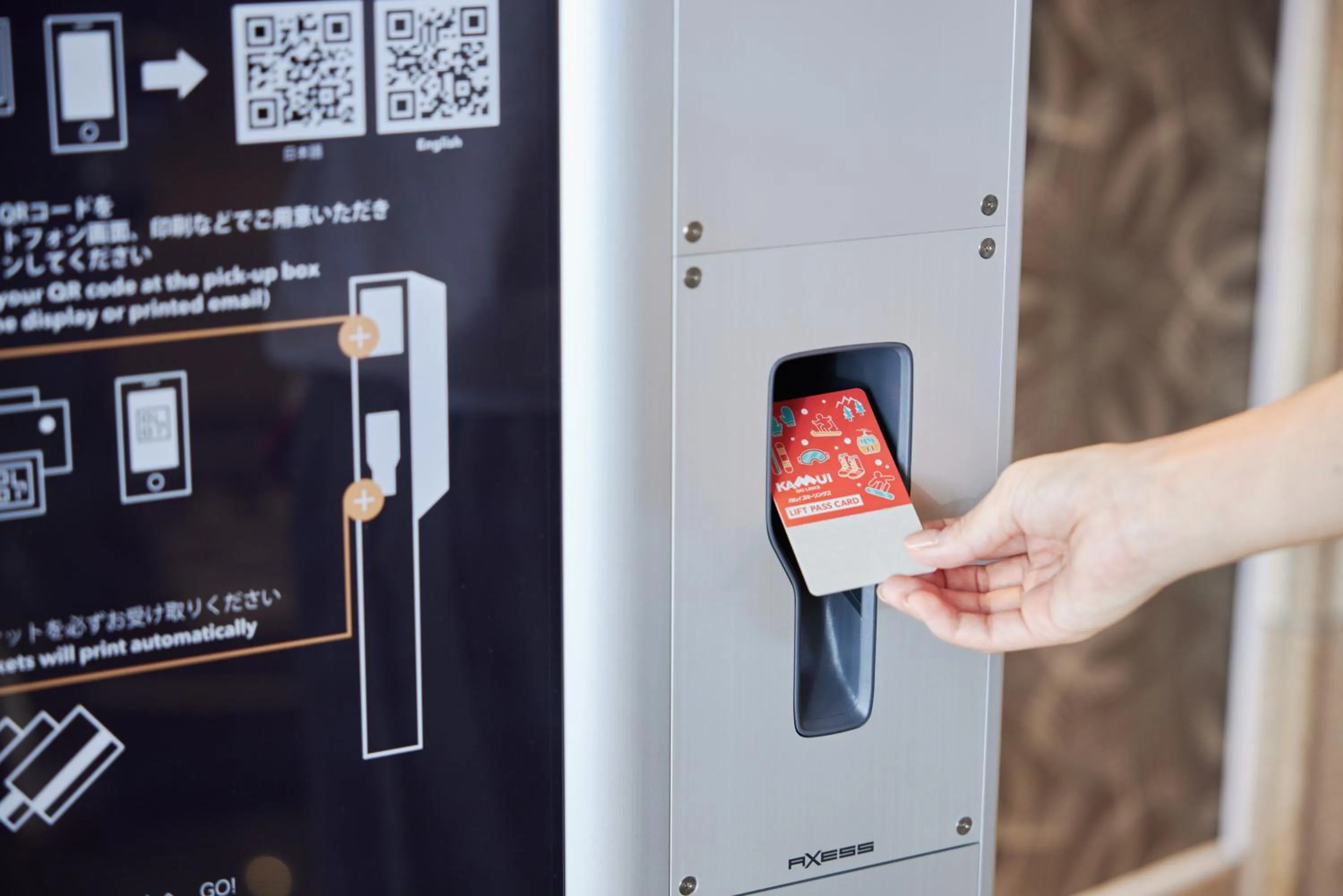 Skiing in Hotel WBF Grande Asahikawa