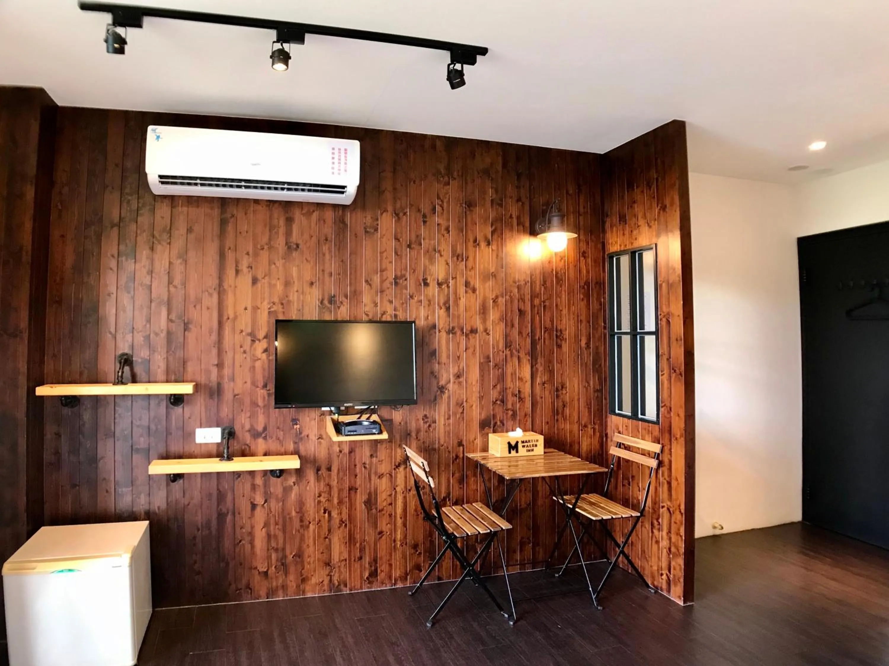 TV and multimedia in Martin Wales Inn