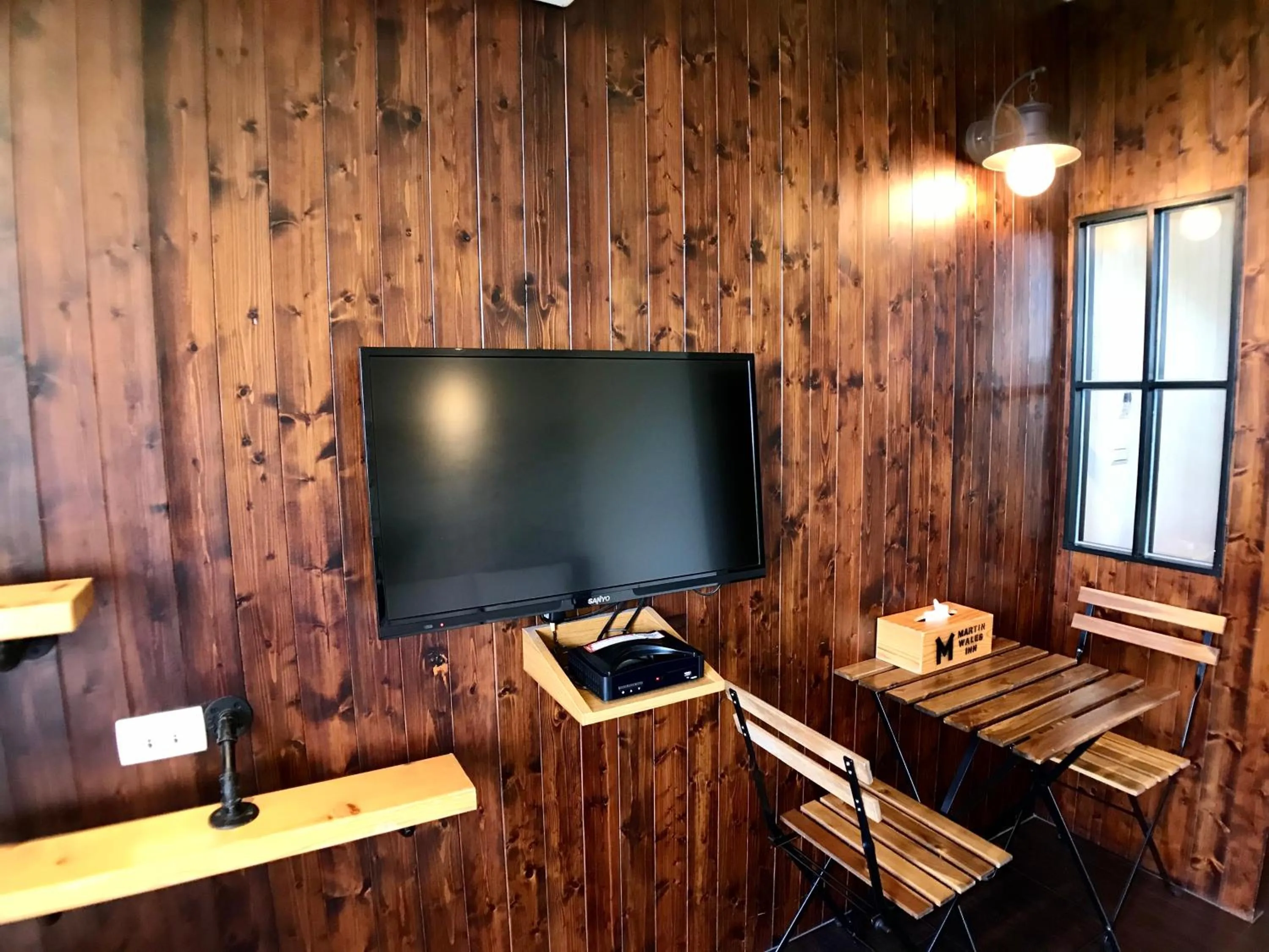 TV and multimedia in Martin Wales Inn