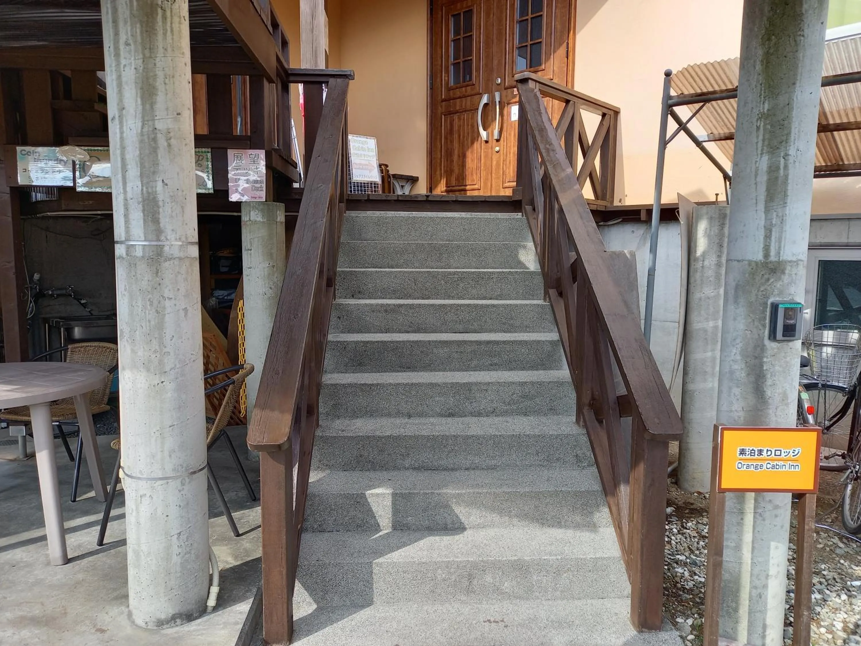 Property building in Orange Cabin Inn far from station