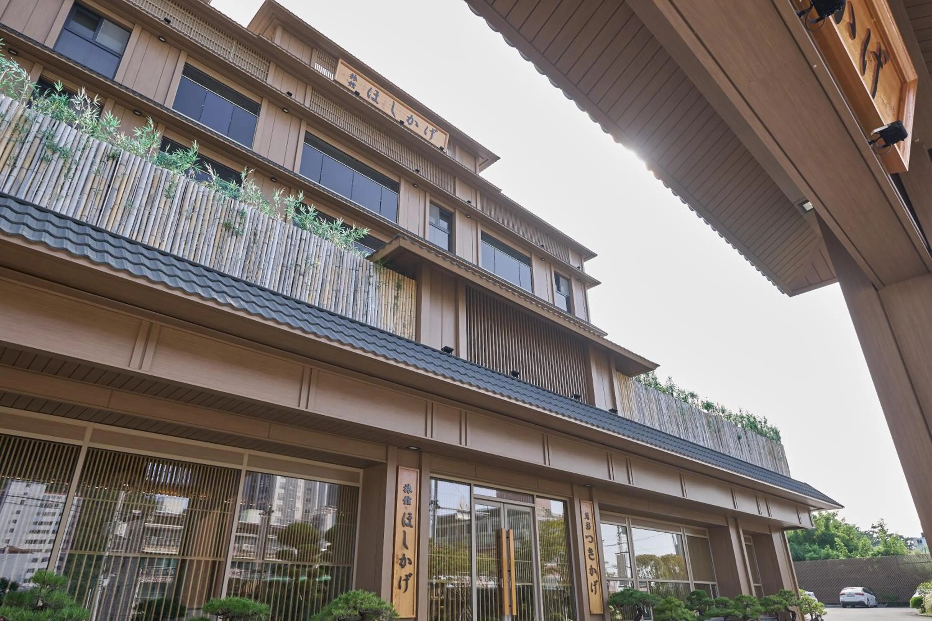 Property building in Hoshikage Ryokan Hotel