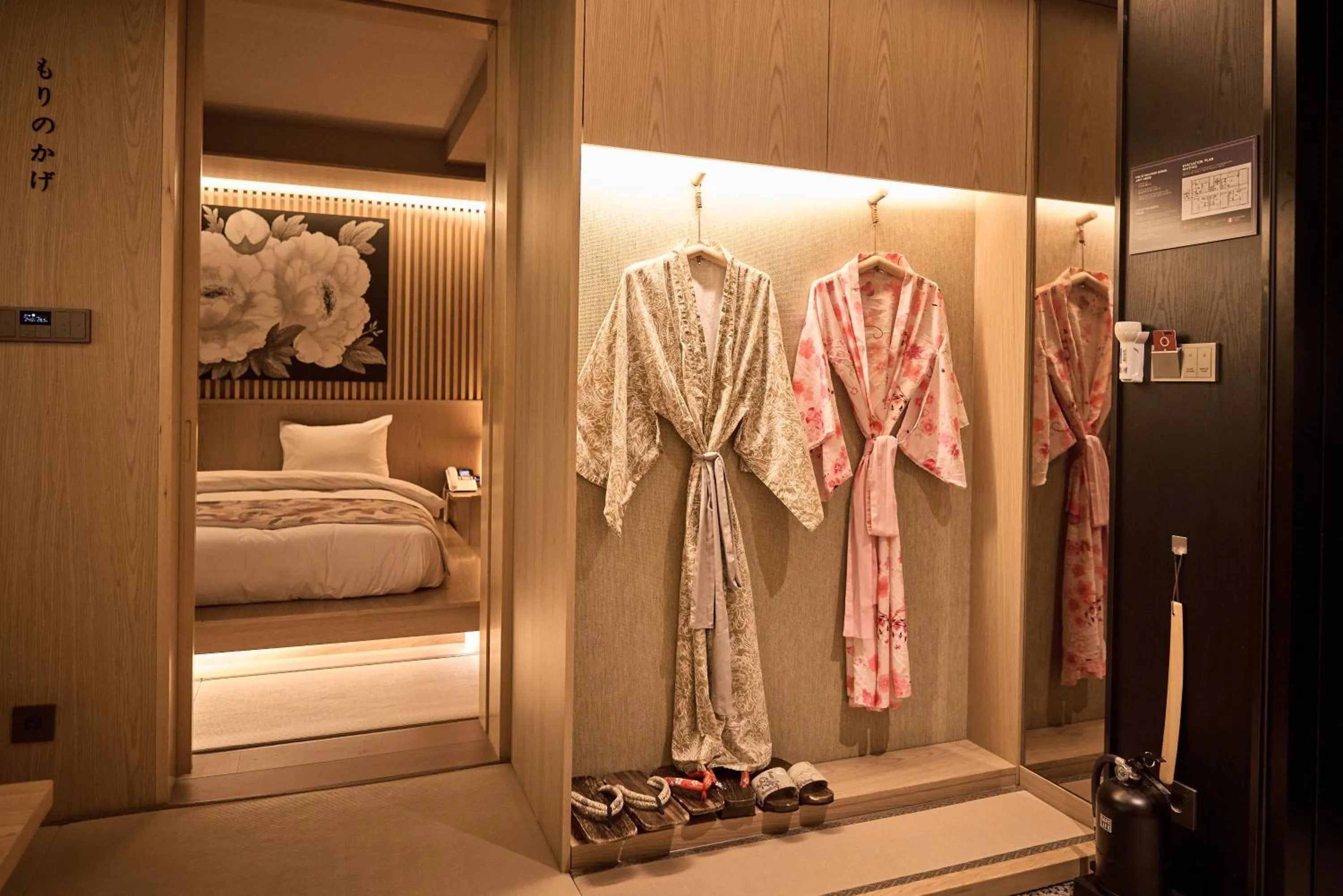 Bedroom, Bed in Hoshikage Ryokan Hotel