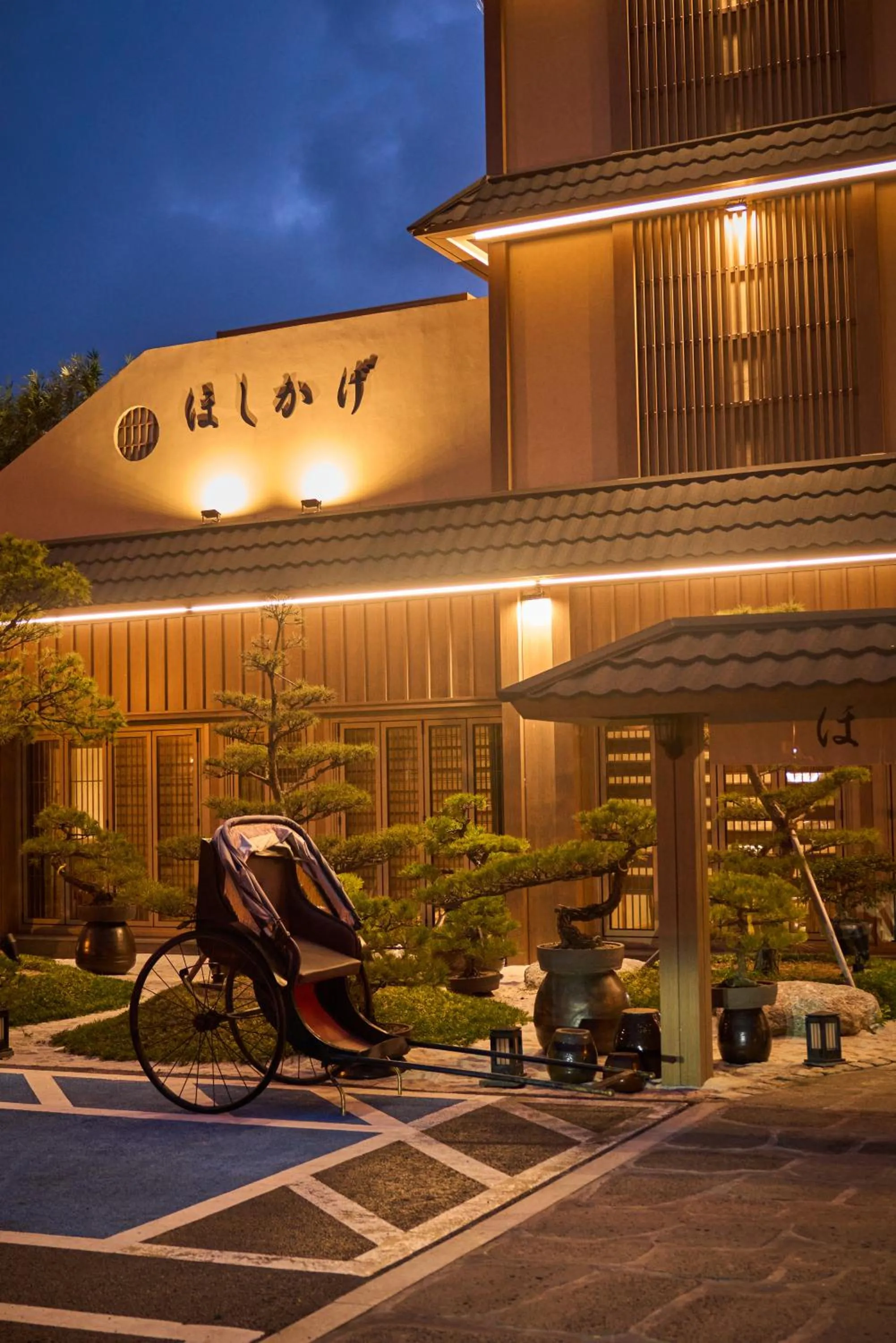 Night in Hoshikage Ryokan Hotel