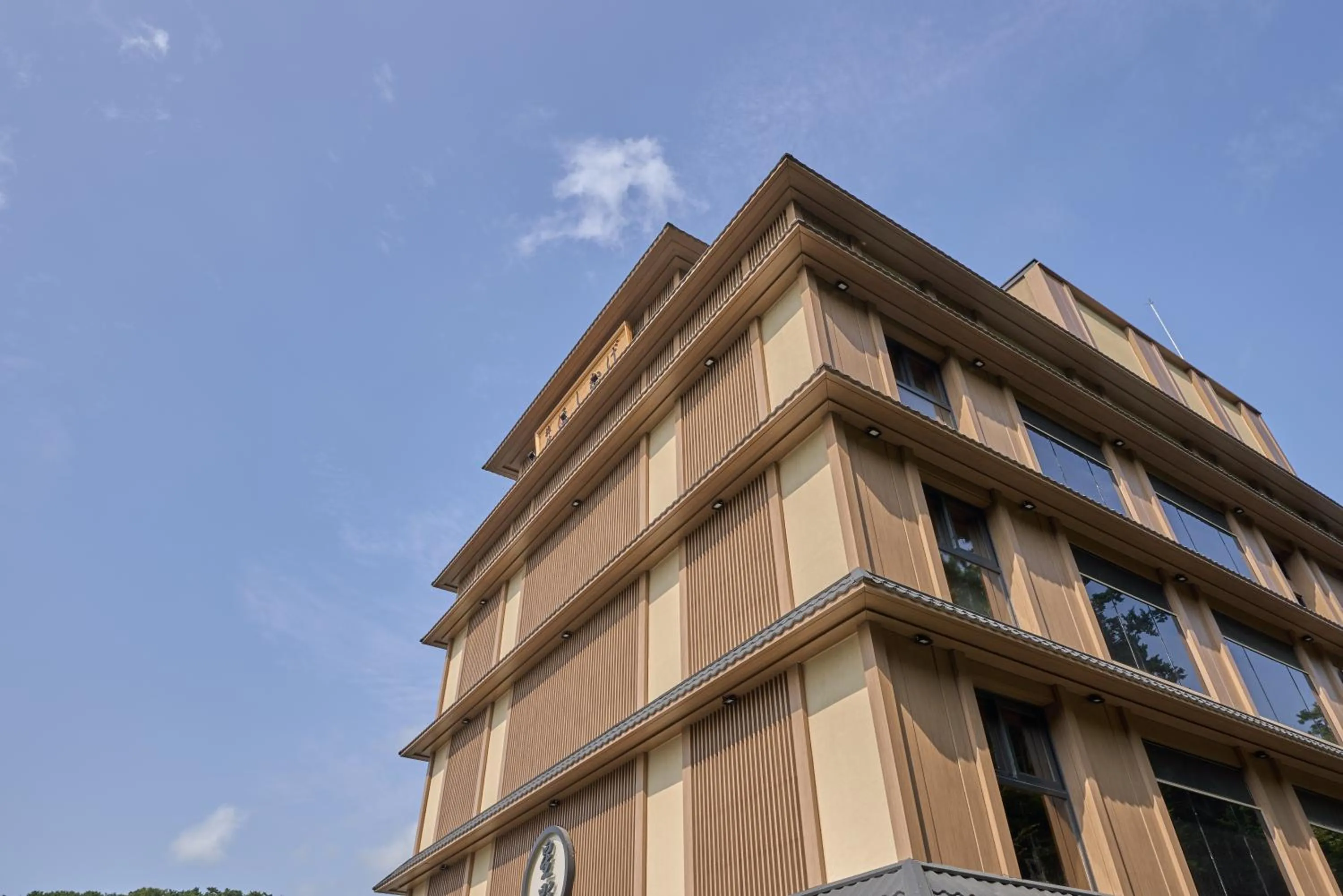 Property building in Hoshikage Ryokan Hotel