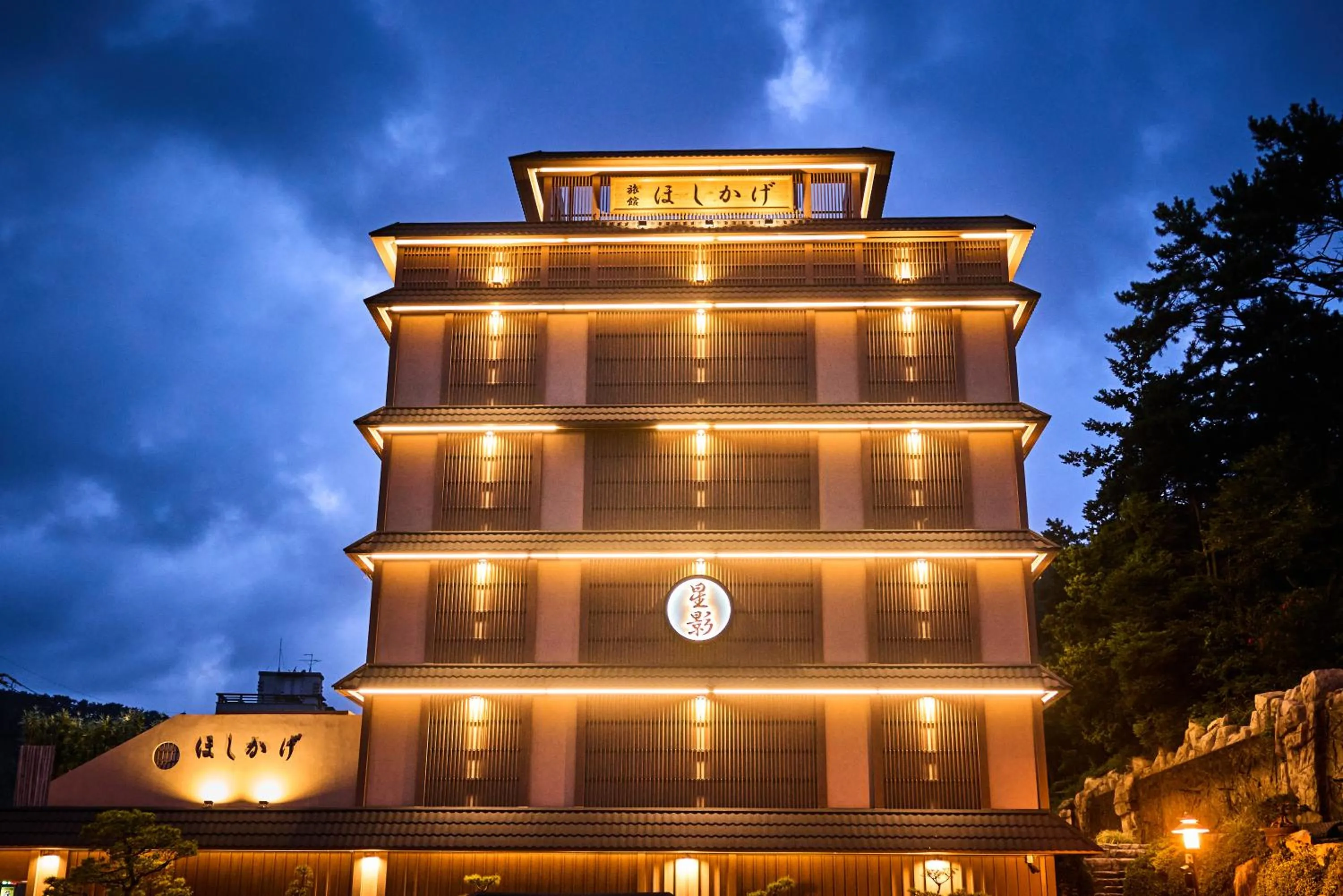 Property building in Hoshikage Ryokan Hotel