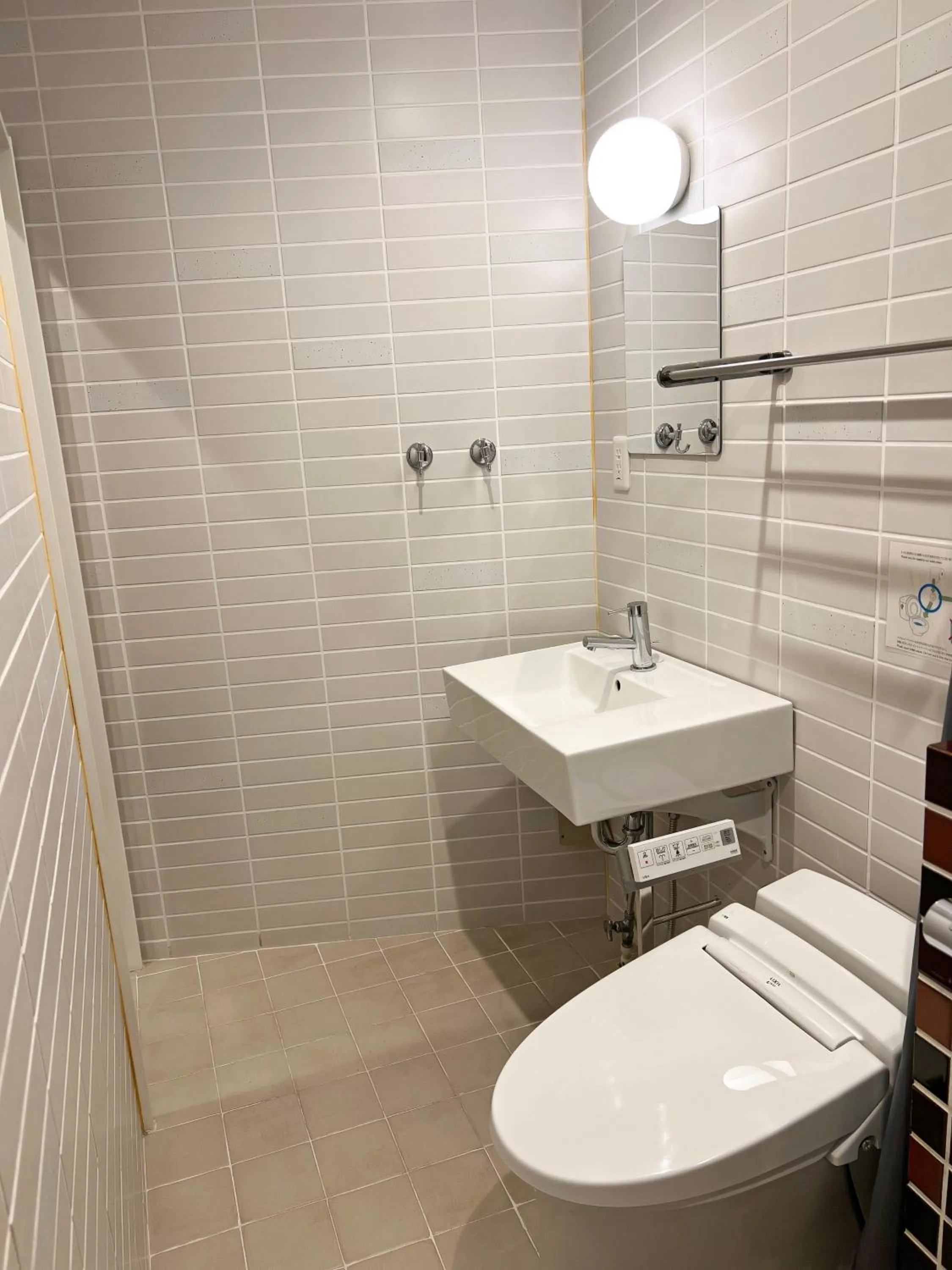 Toilet in Hostel Hangout Best Value Near Kuromon Market & Namba