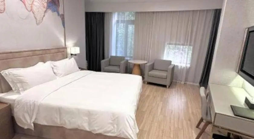 Bed in Hongqiao Pujue International Zhongshan Park Metro Station