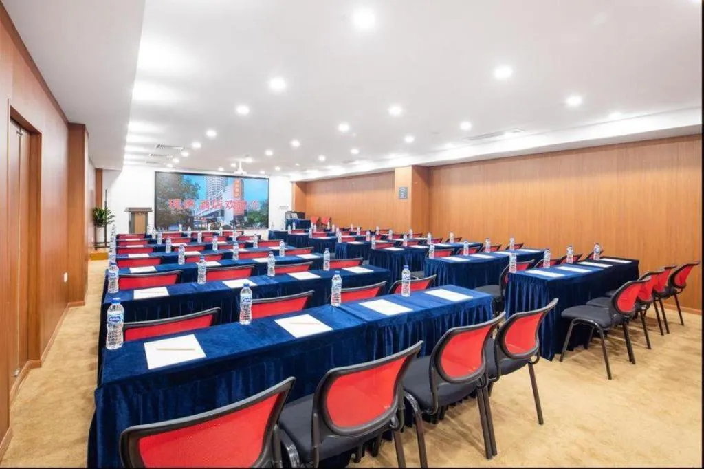 Hongqiao Pujue International Zhongshan Park Metro Station