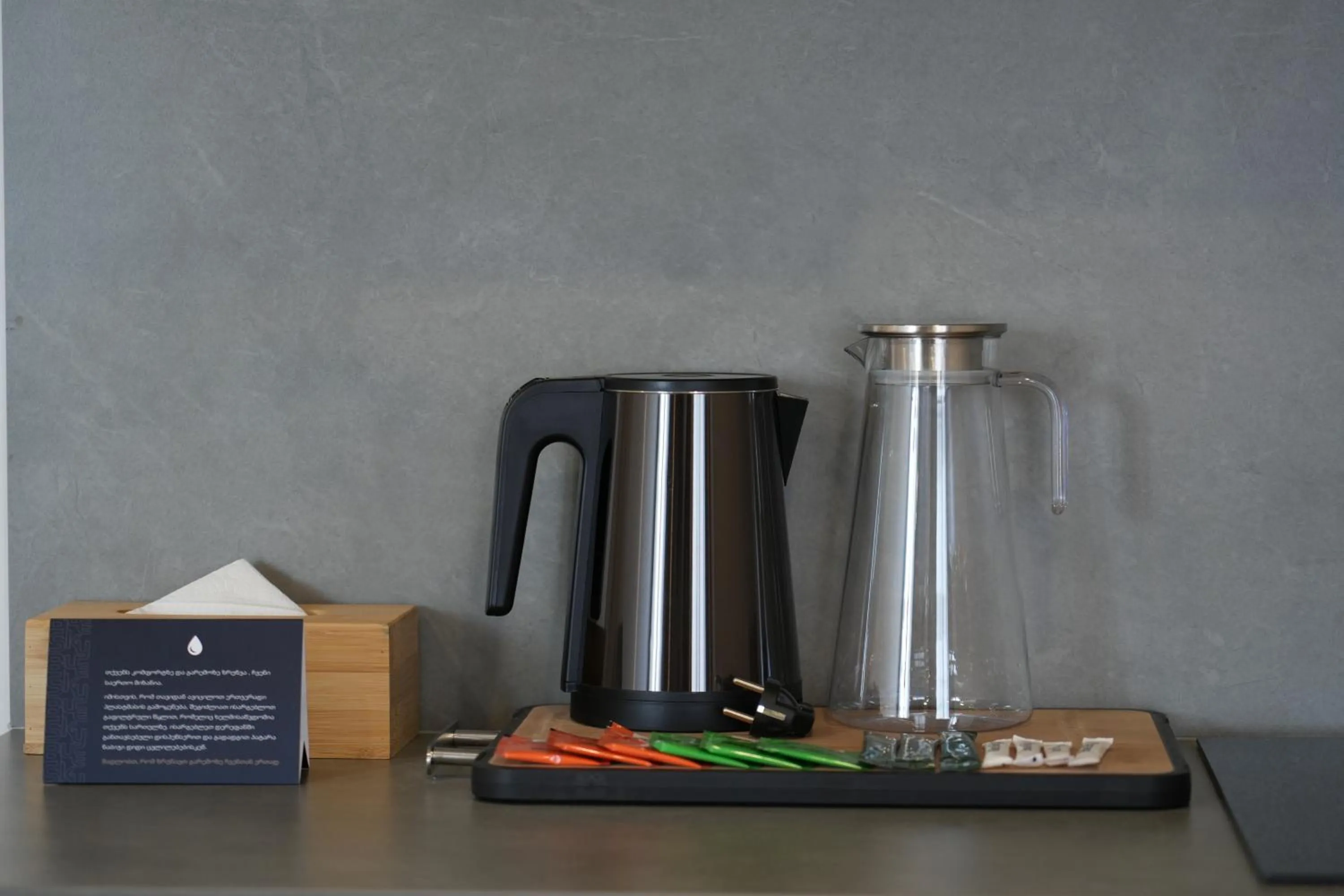 Blue Sky Apart-Hotel Batumi