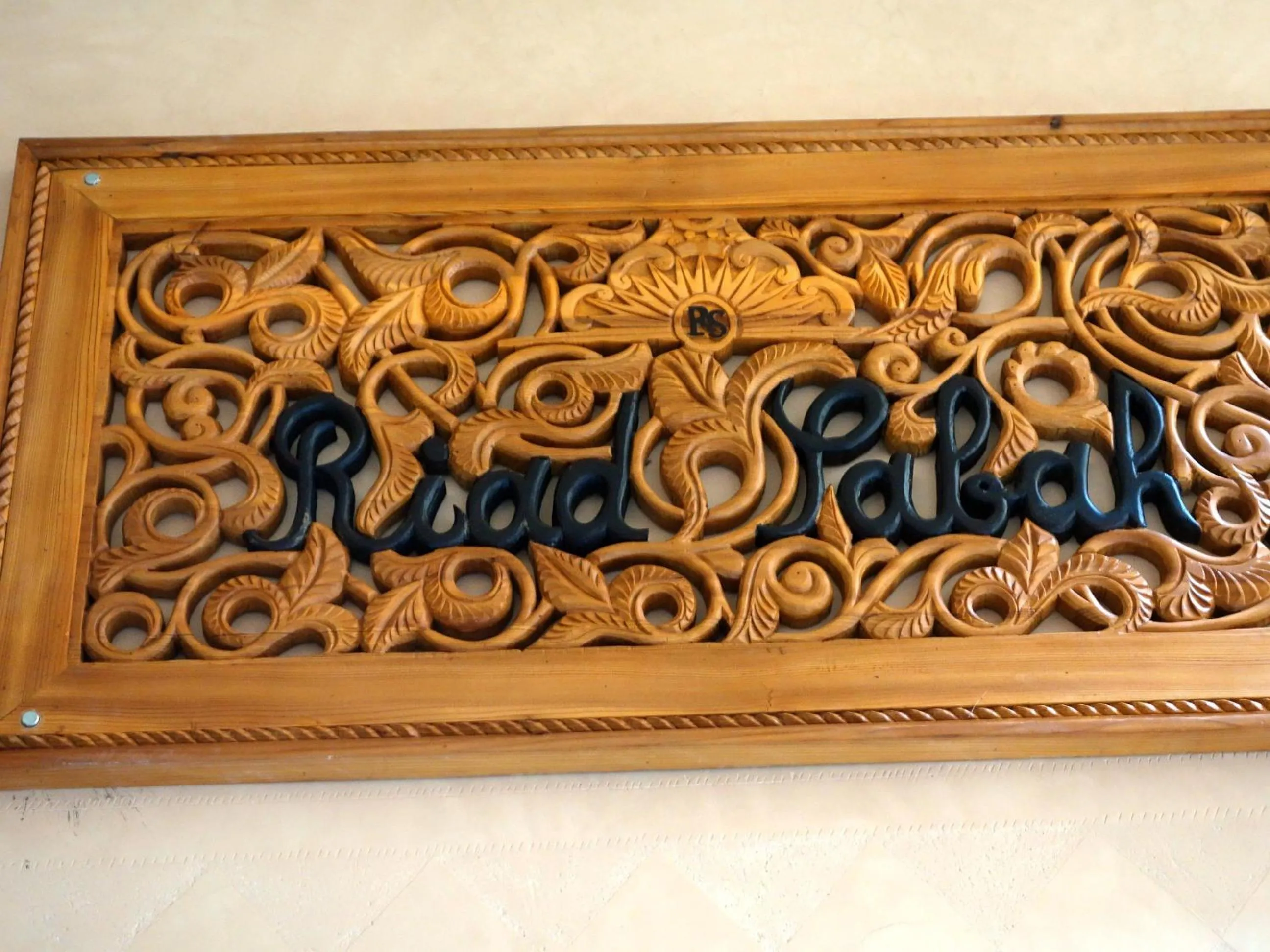 Decorative detail in Riad Sabah