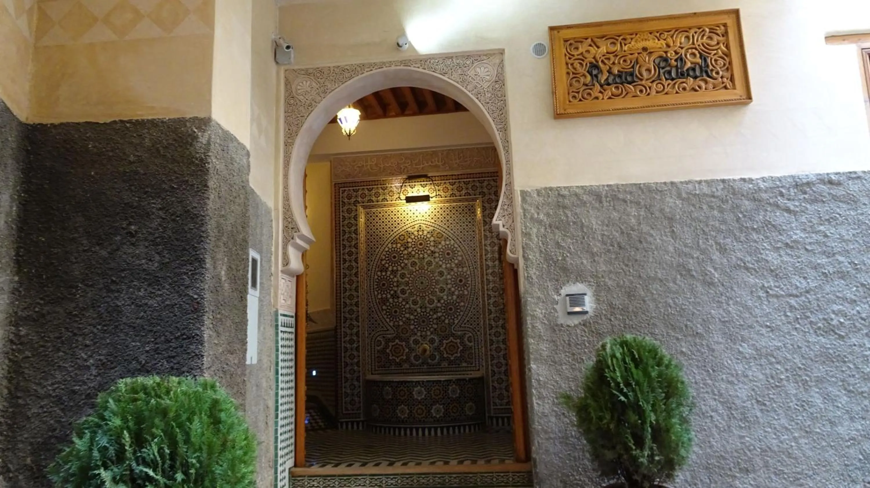Decorative detail in Riad Sabah