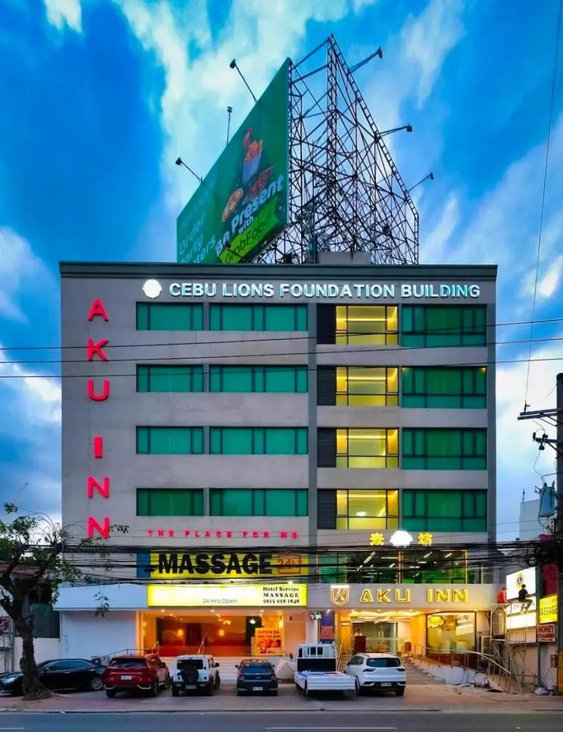 Aku Inn Cebu City Aku Inn Cebu City
