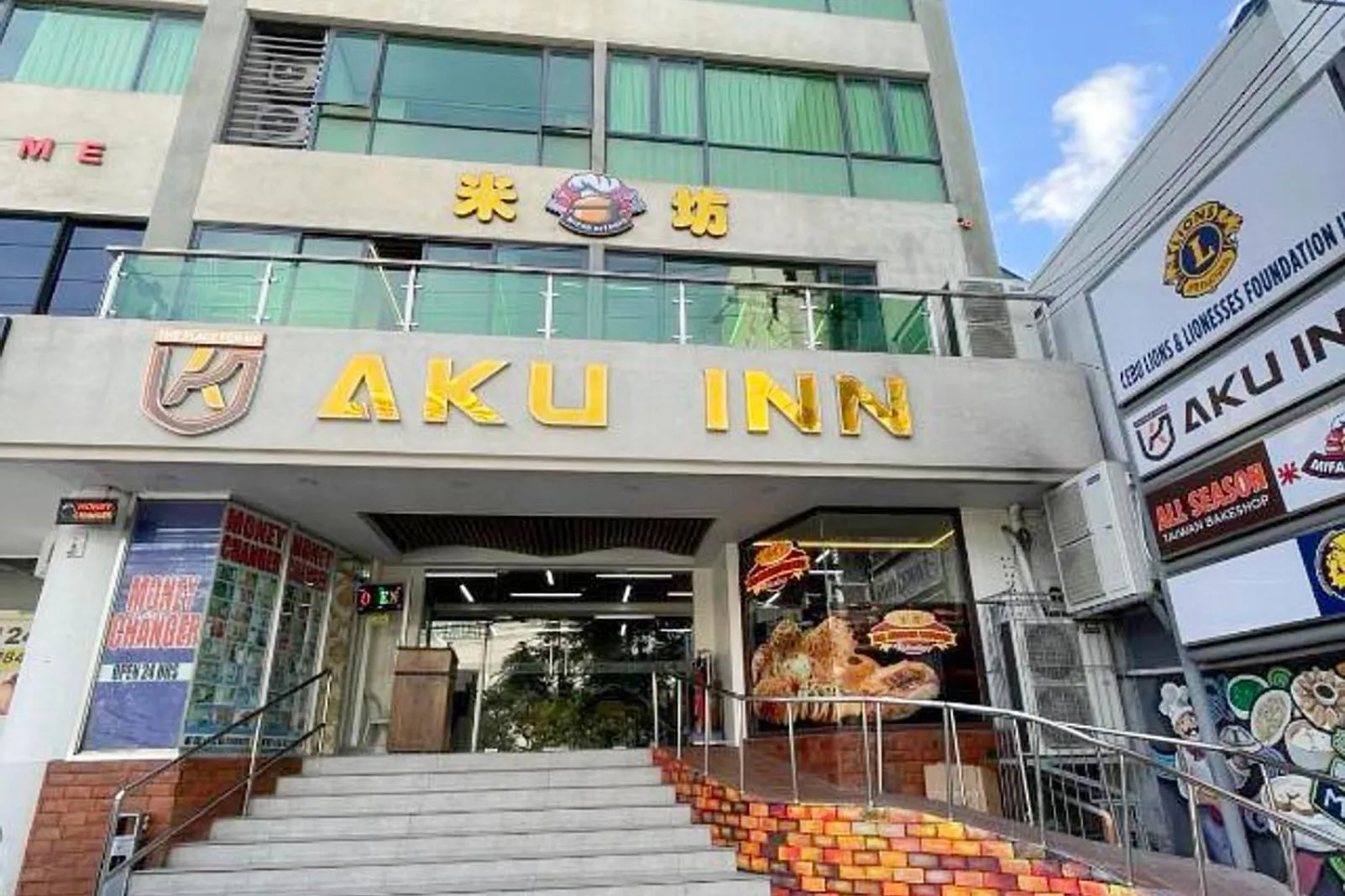 Aku Inn Cebu City