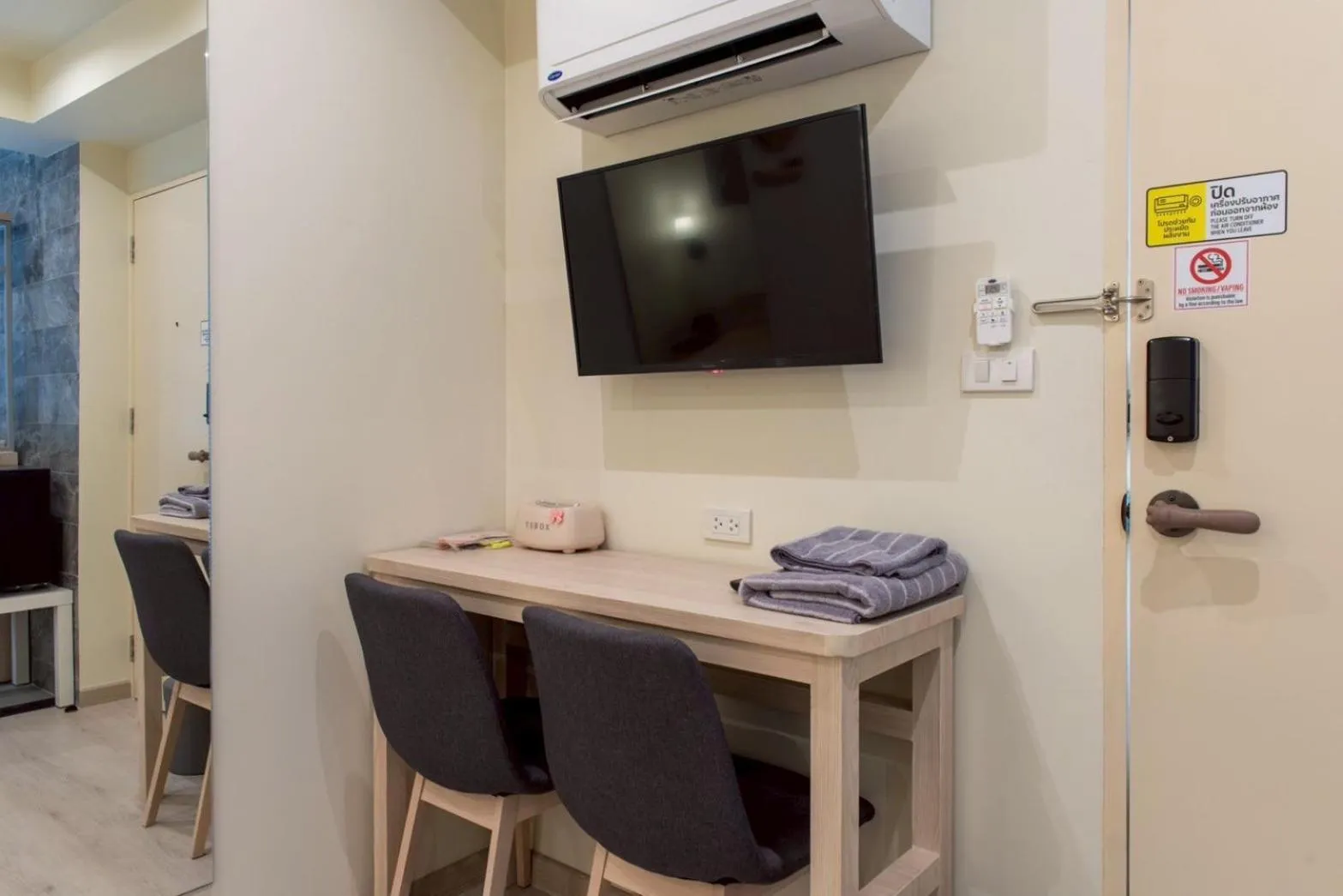 TV and multimedia in Shizuka House - 500 m walk to BTS Phrom Phong