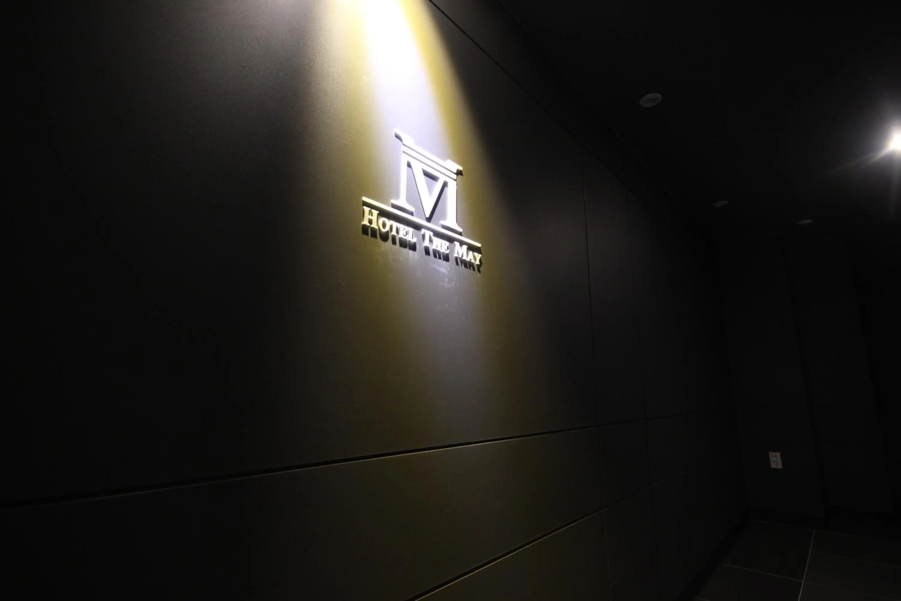 Lobby or reception in The May Hotel