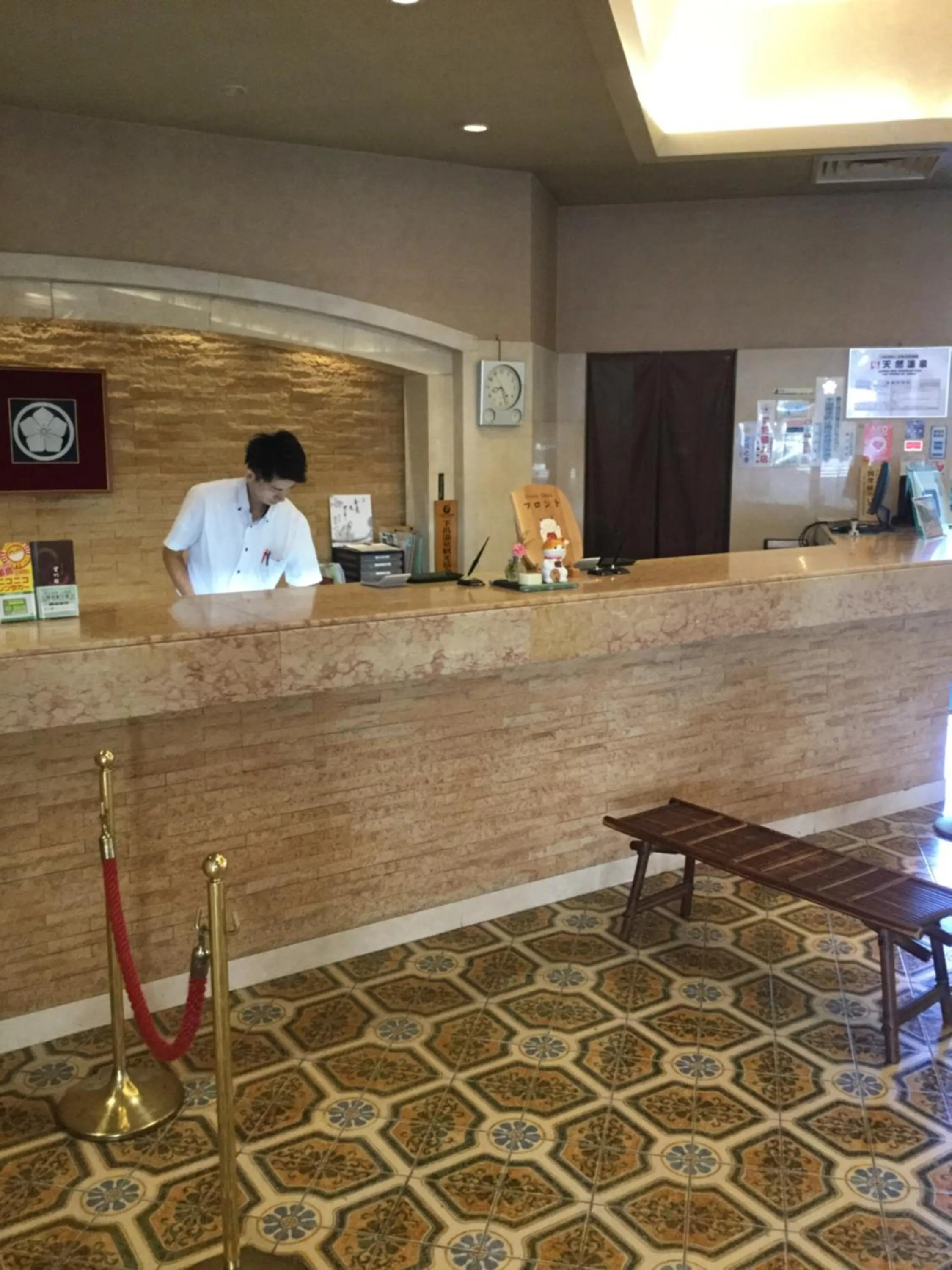 Lobby or reception in Bosenkan