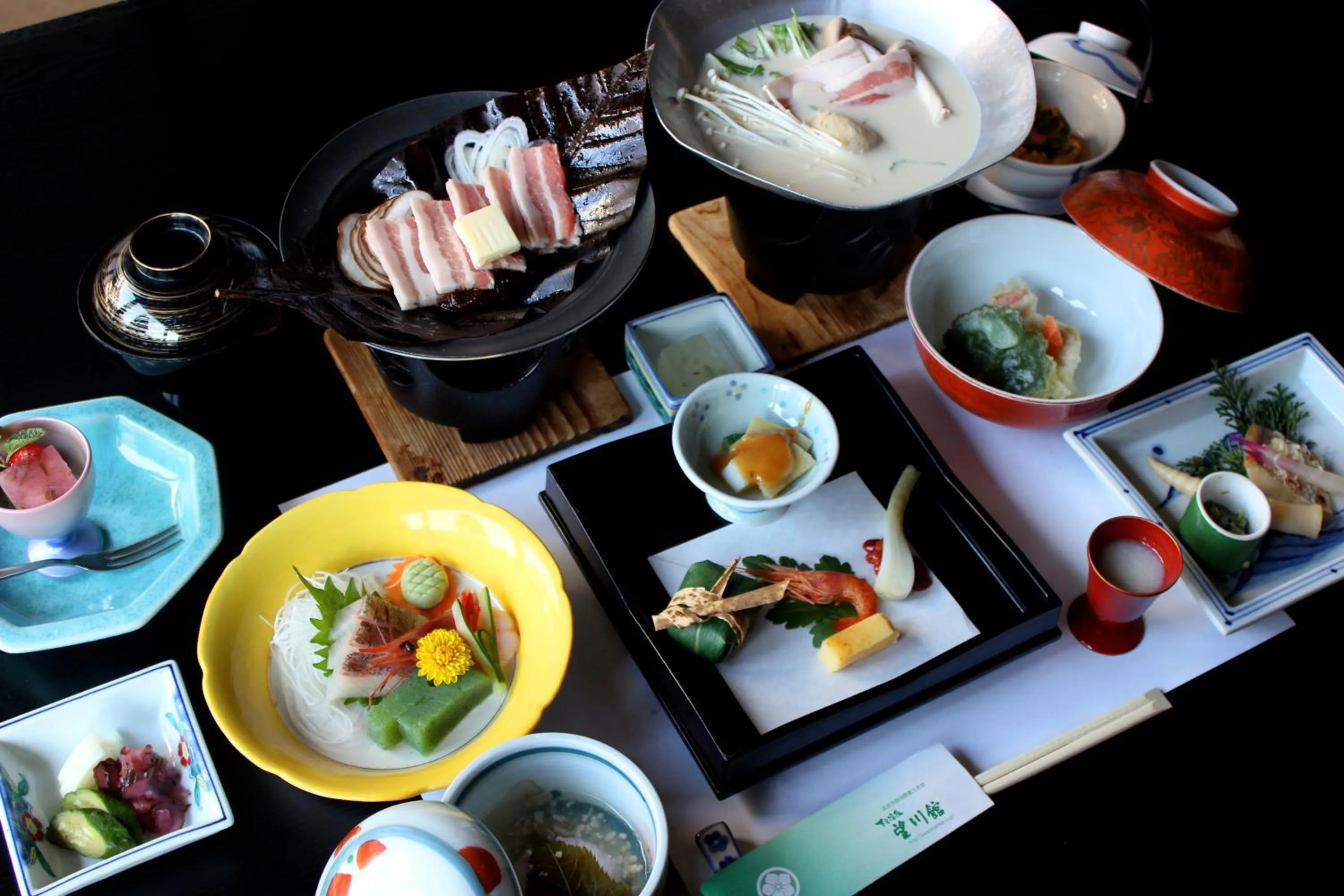 Food close-up in Bosenkan