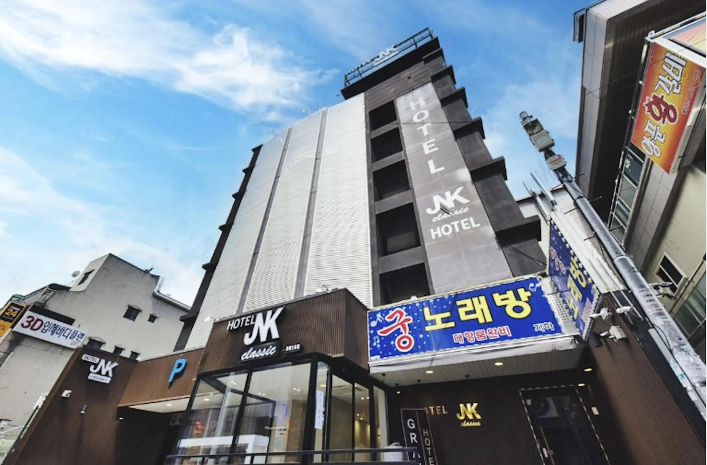 Daejeon Yongmun JNK Classic Hotel Daejeon Yongmun JNK Classic Hotel