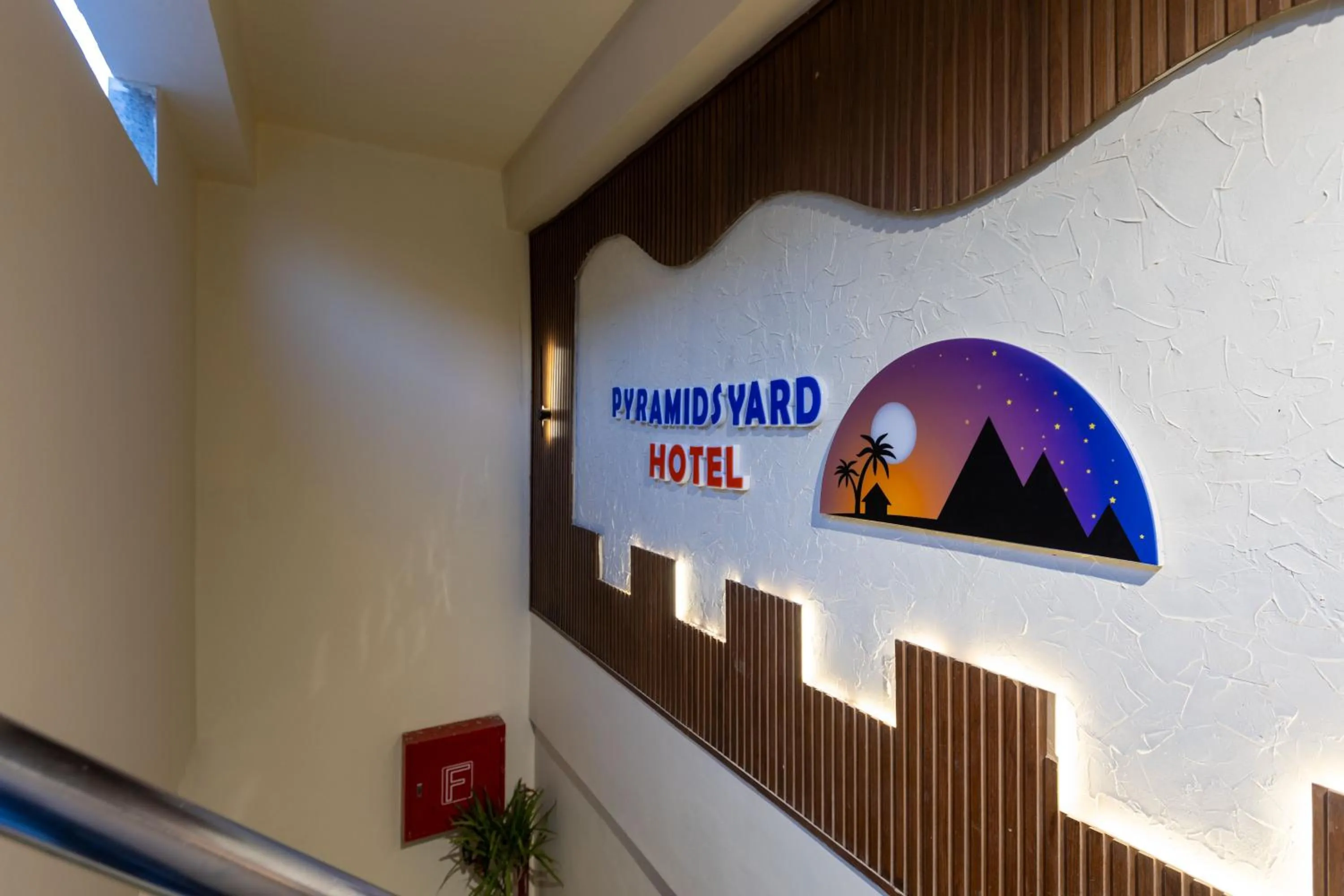 Property logo or sign in Pyramids Yard Hotel