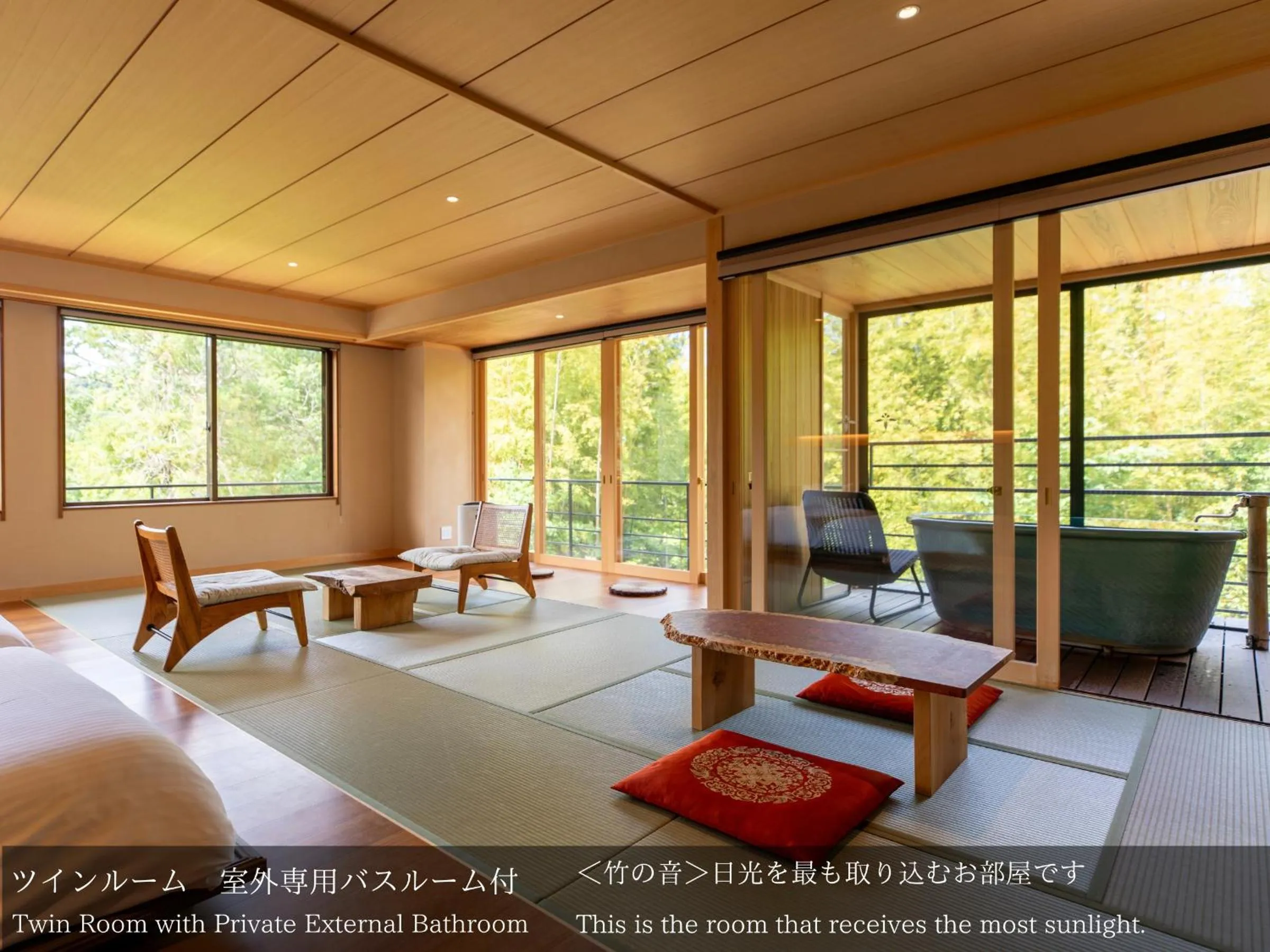 Photo of the whole room in Tatsuta Ryokan
