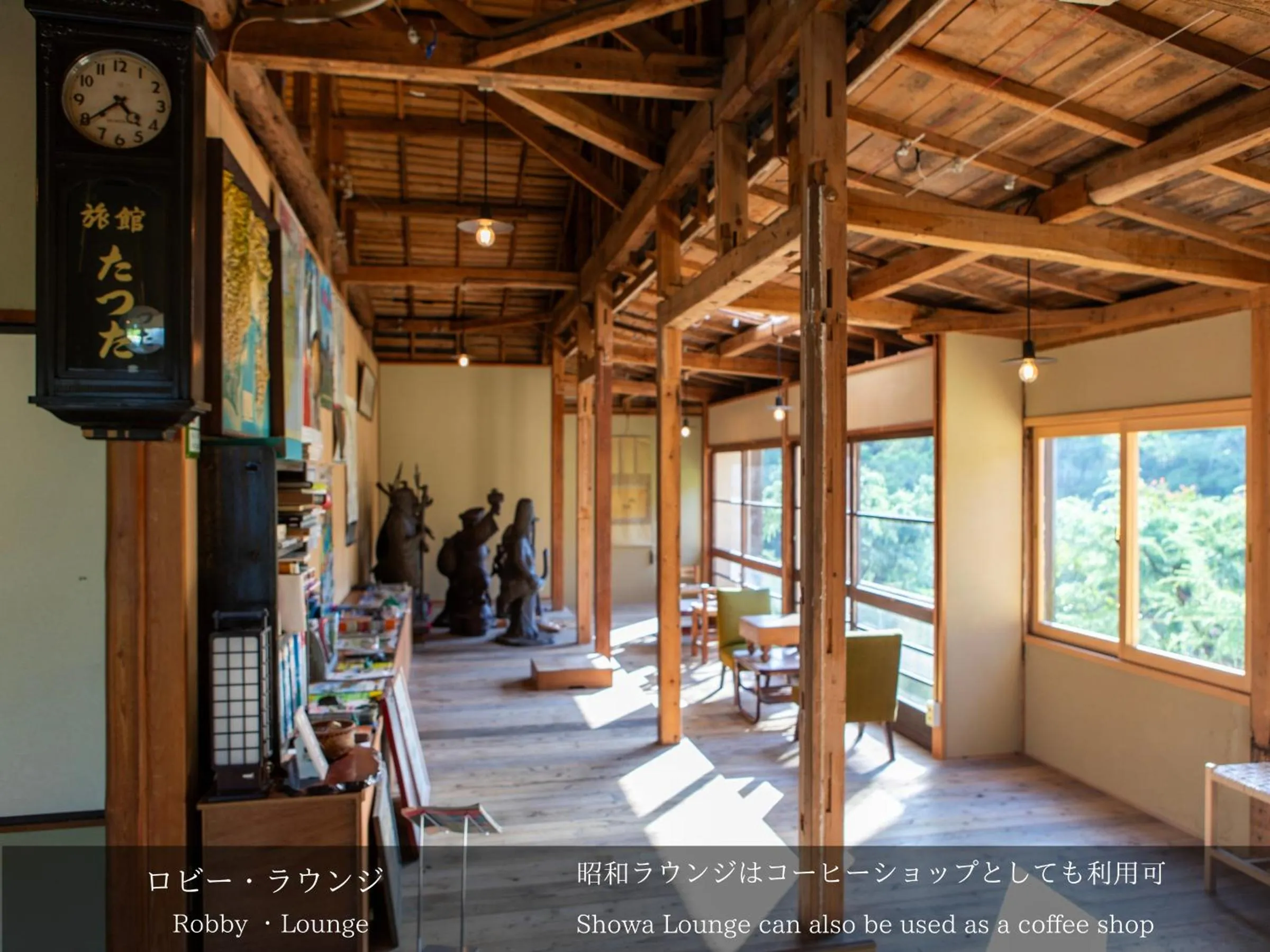 Lobby or reception in Tatsuta Ryokan