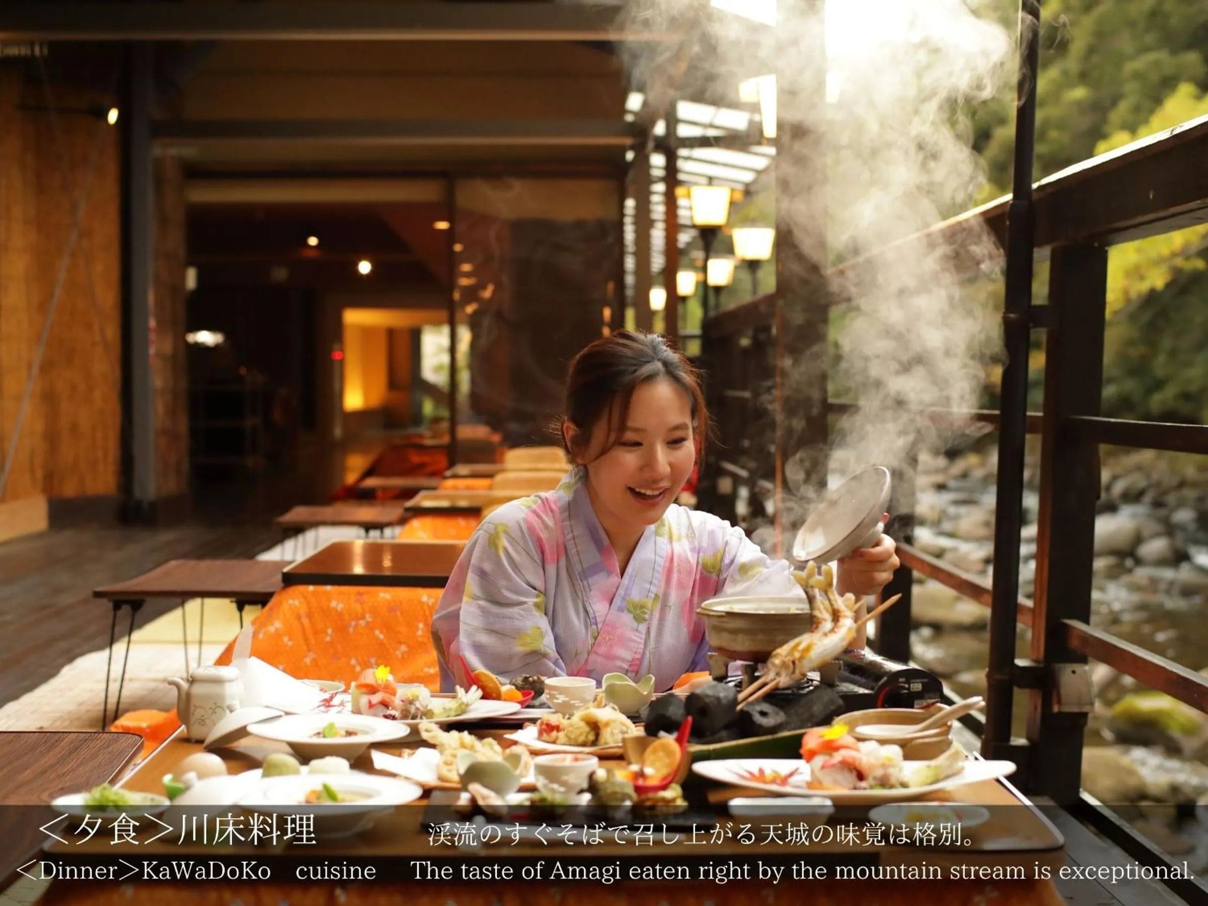 Dinner in Tatsuta Ryokan