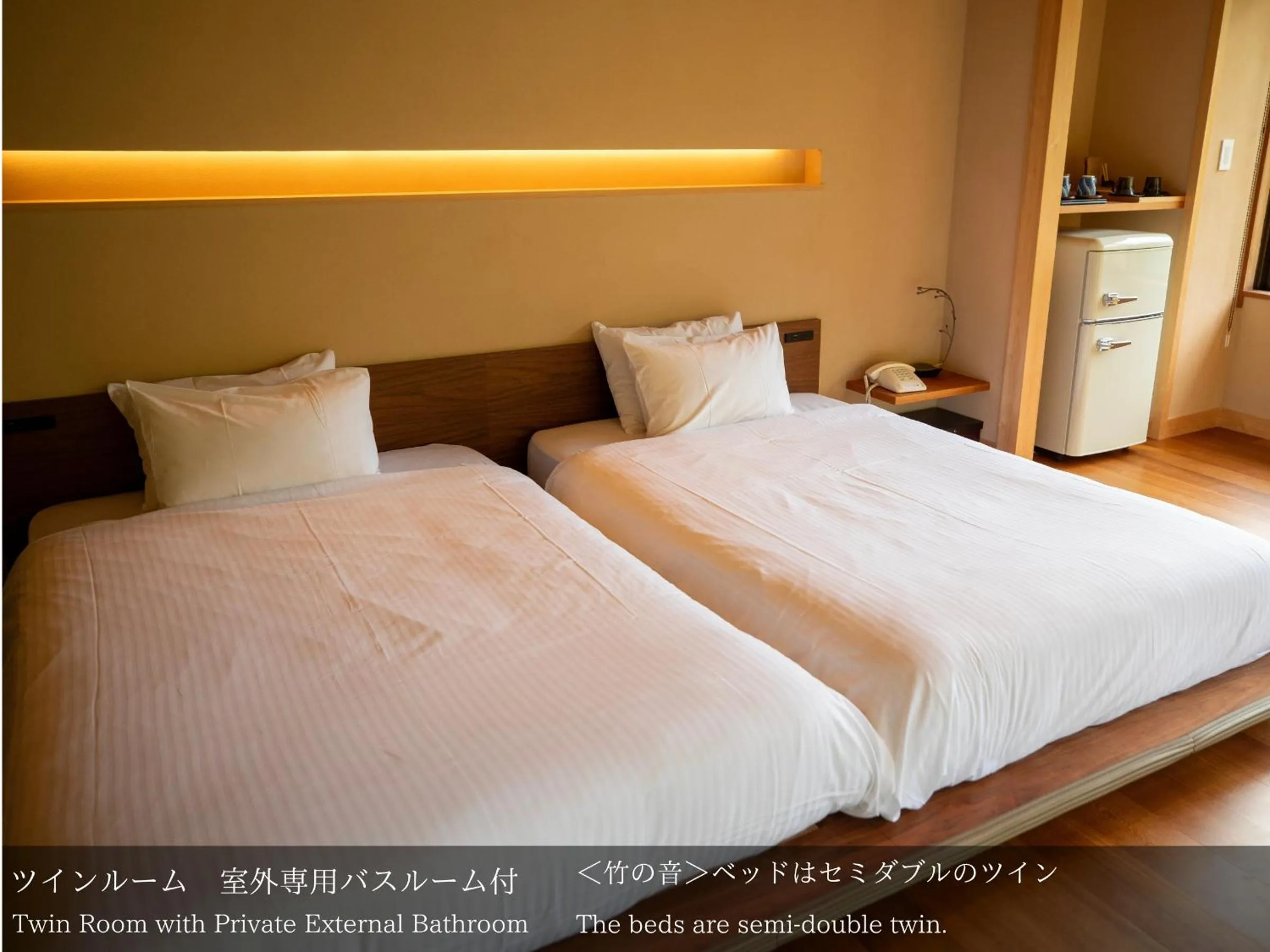 Bed in Tatsuta Ryokan