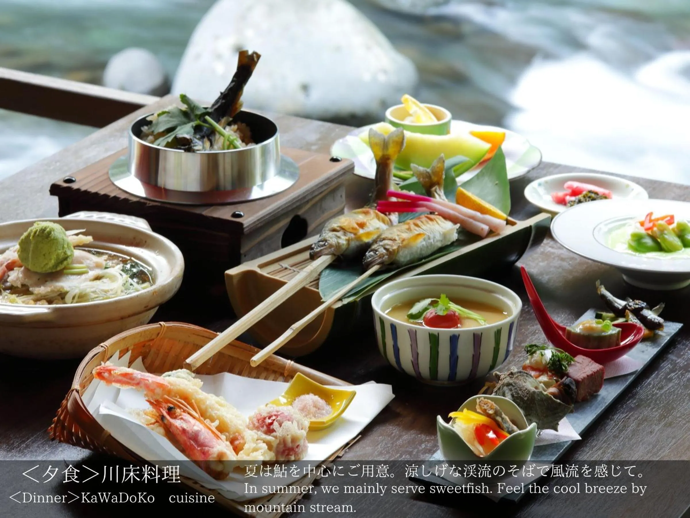 Restaurant/places to eat in Tatsuta Ryokan